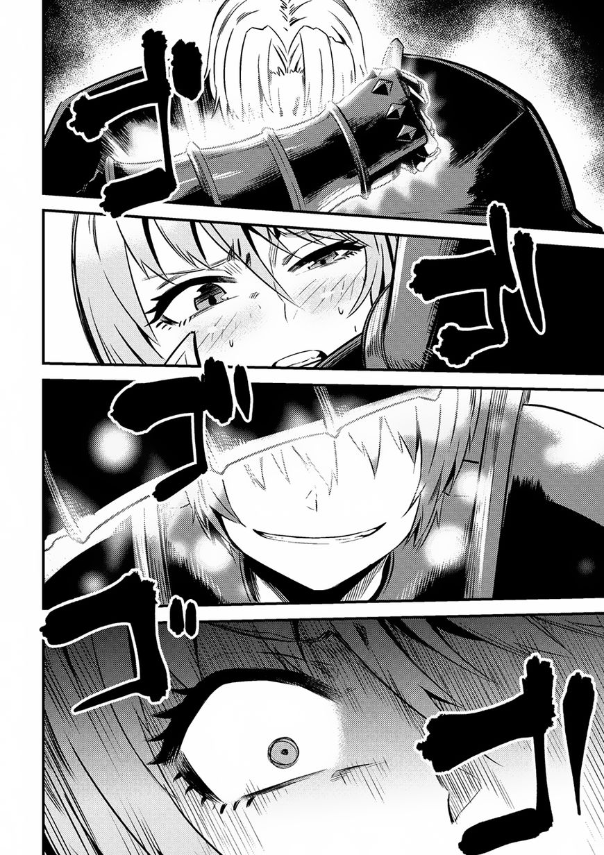 Kaifuku Jutsushi no Yarinaoshi Chapter 5.2 page 9 - Chapter 5.2