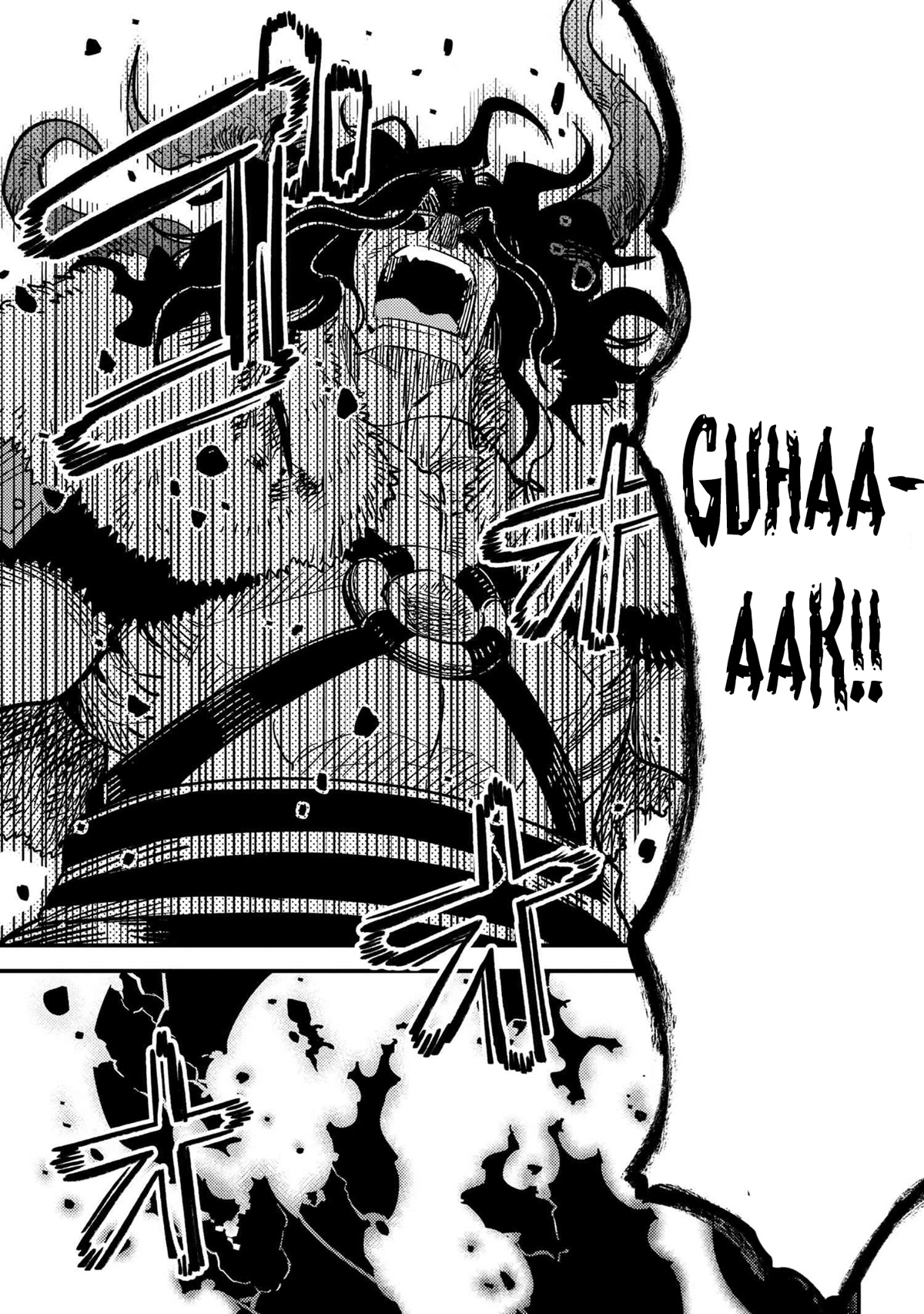 Kaifuku Jutsushi no Yarinaoshi Chapter 50 page 10 - Chapter 50