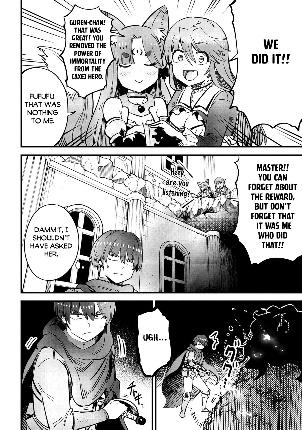 Kaifuku Jutsushi no Yarinaoshi Chapter 50 page 11 - Chapter 50