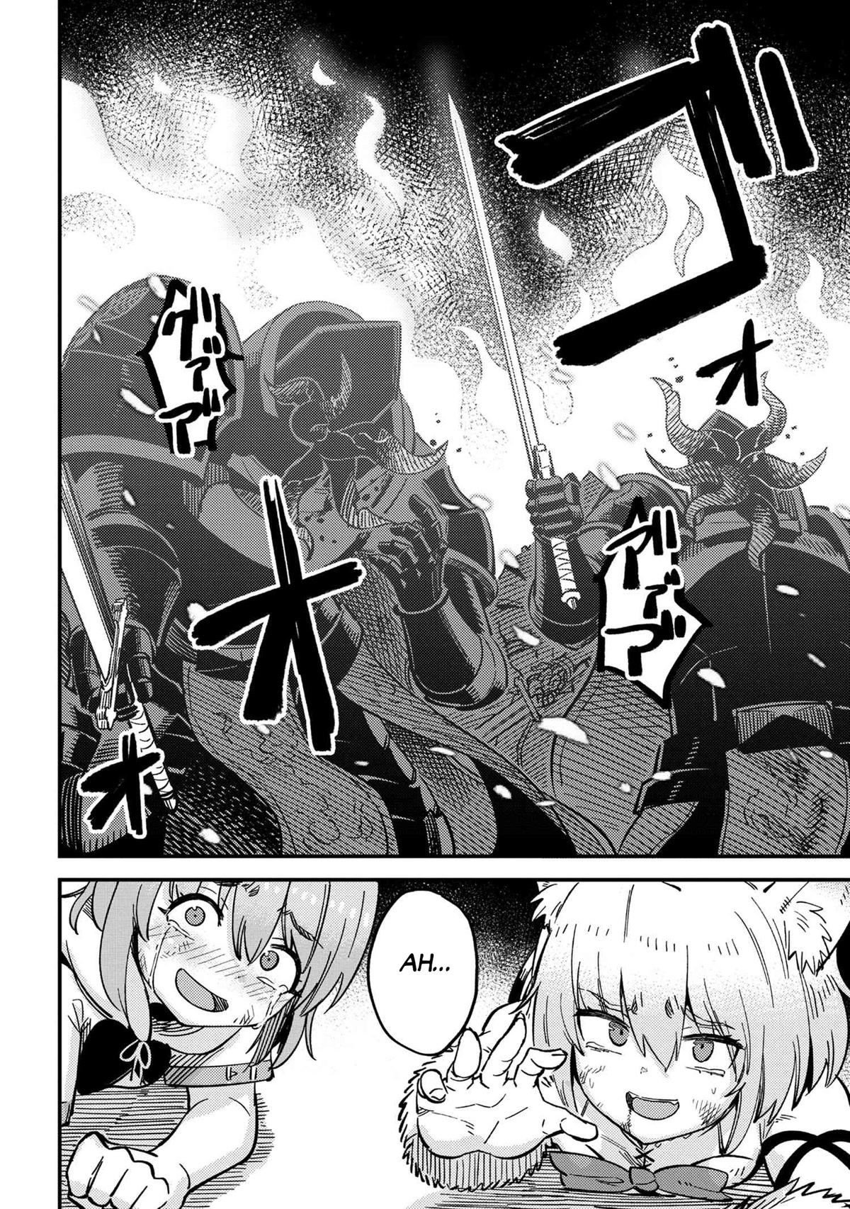 Kaifuku Jutsushi no Yarinaoshi Chapter 50 page 19 - Chapter 50