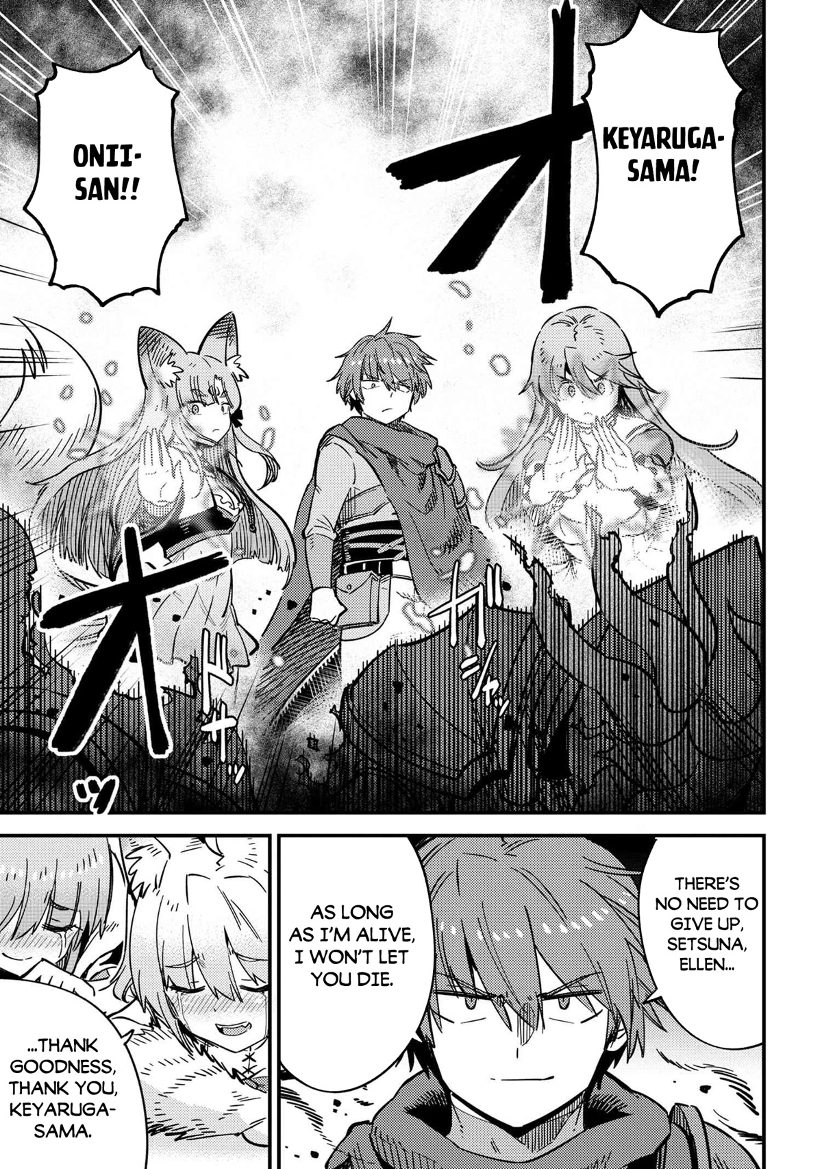 Kaifuku Jutsushi no Yarinaoshi Chapter 50 page 20 - Chapter 50