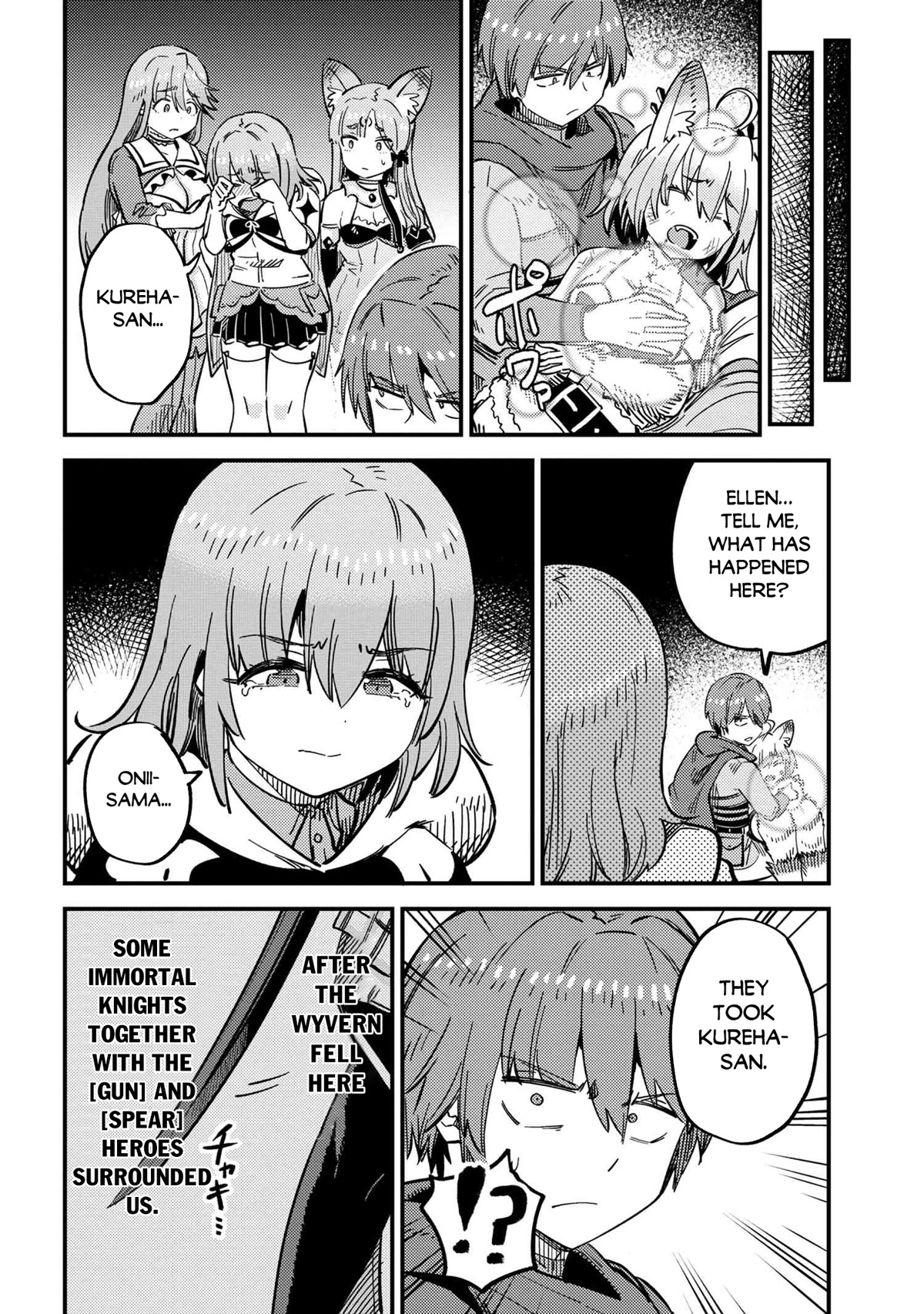 Kaifuku Jutsushi no Yarinaoshi Chapter 50 page 21 - Chapter 50