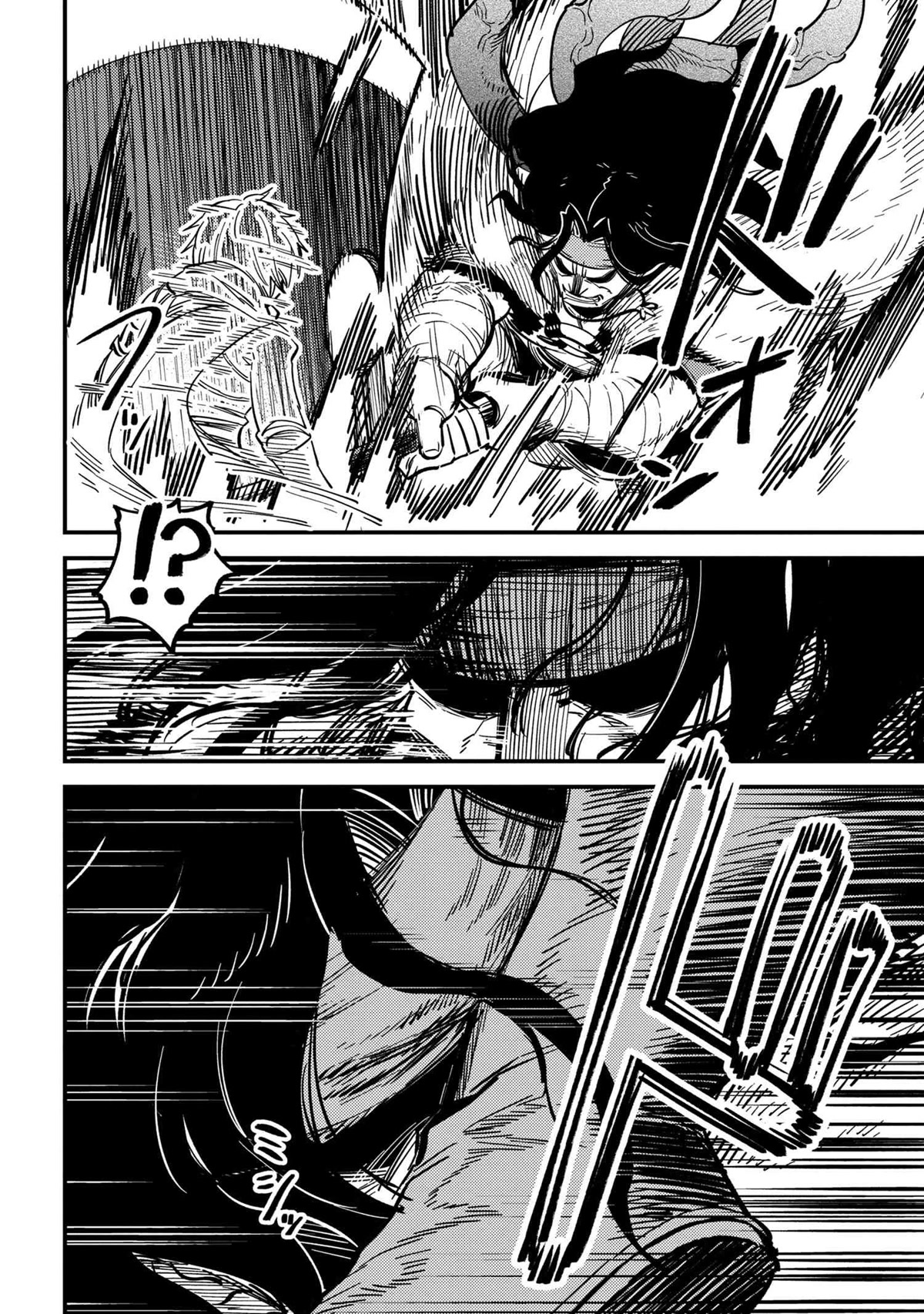 Kaifuku Jutsushi no Yarinaoshi Chapter 50 page 3 - Chapter 50