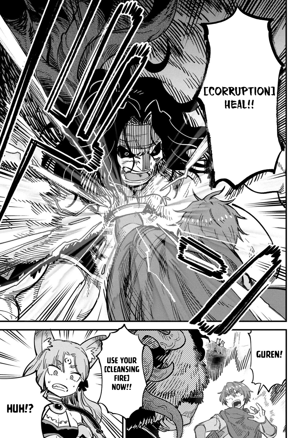 Kaifuku Jutsushi no Yarinaoshi Chapter 50 page 8 - Chapter 50