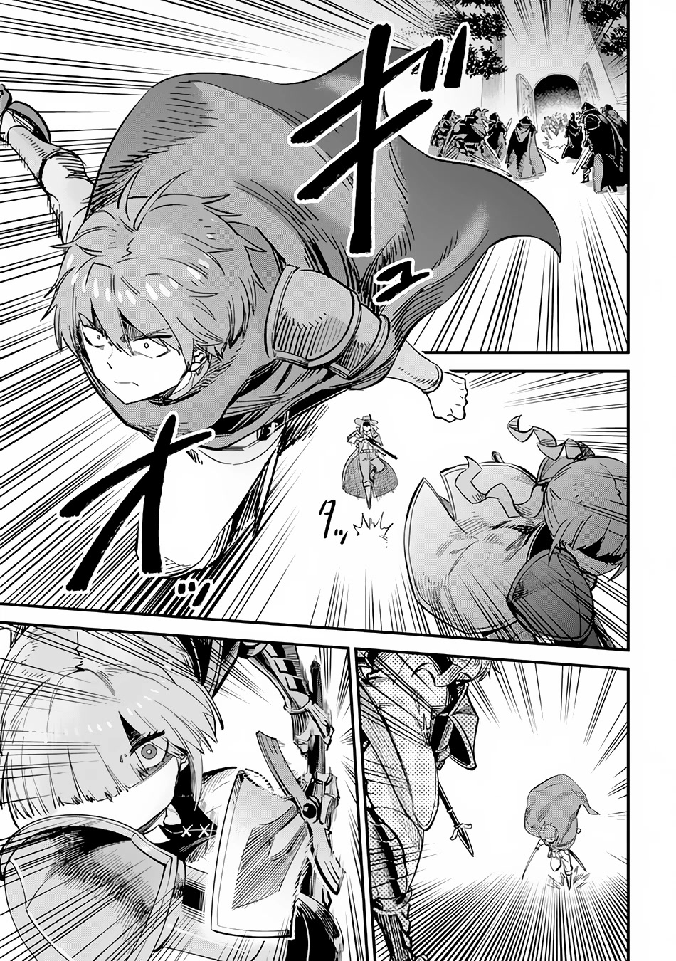 Kaifuku Jutsushi no Yarinaoshi Chapter 51 page 14 - Chapter 51