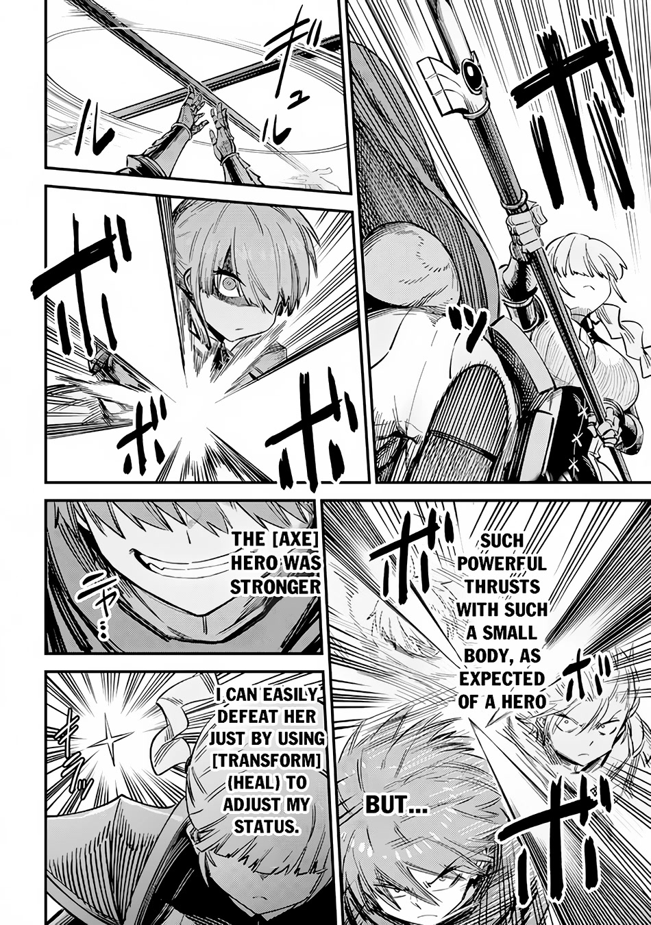 Kaifuku Jutsushi no Yarinaoshi Chapter 51 page 15 - Chapter 51