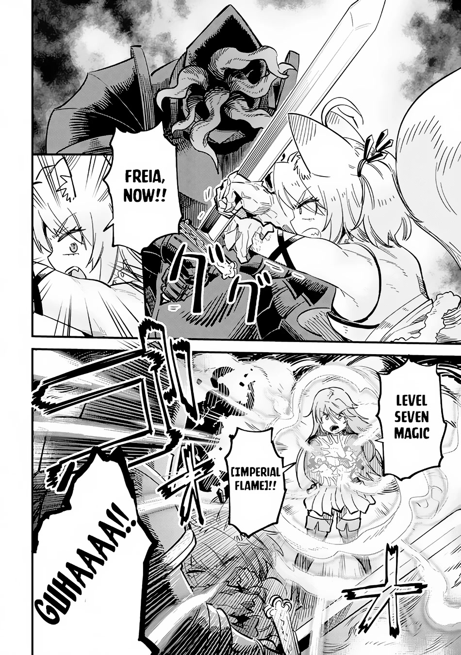 Kaifuku Jutsushi no Yarinaoshi Chapter 51 page 21 - Chapter 51