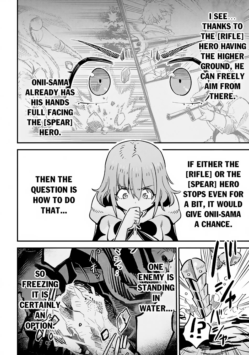 Kaifuku Jutsushi no Yarinaoshi Chapter 51 page 25 - Chapter 51