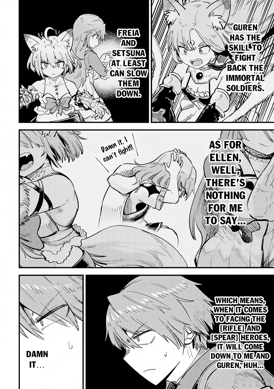 Kaifuku Jutsushi no Yarinaoshi Chapter 51 page 3 - Chapter 51