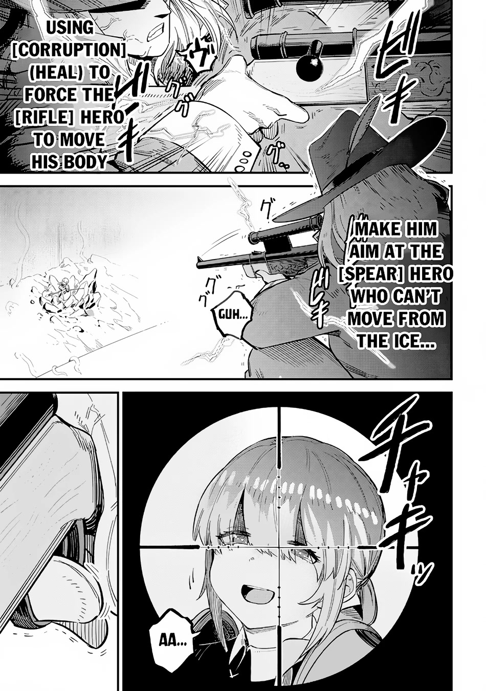 Kaifuku Jutsushi no Yarinaoshi Chapter 51 page 30 - Chapter 51