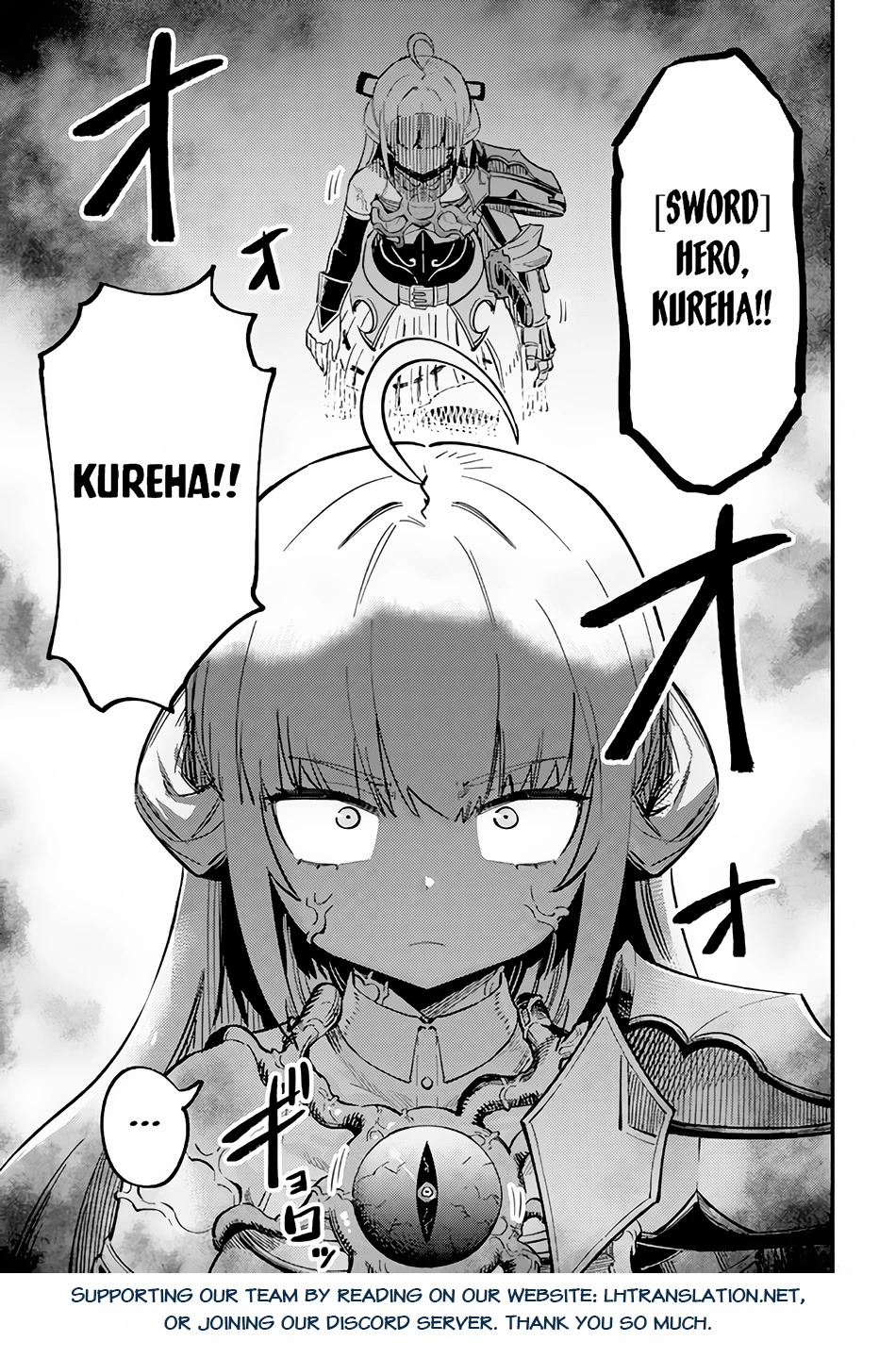 Kaifuku Jutsushi no Yarinaoshi Chapter 51 page 36 - Chapter 51