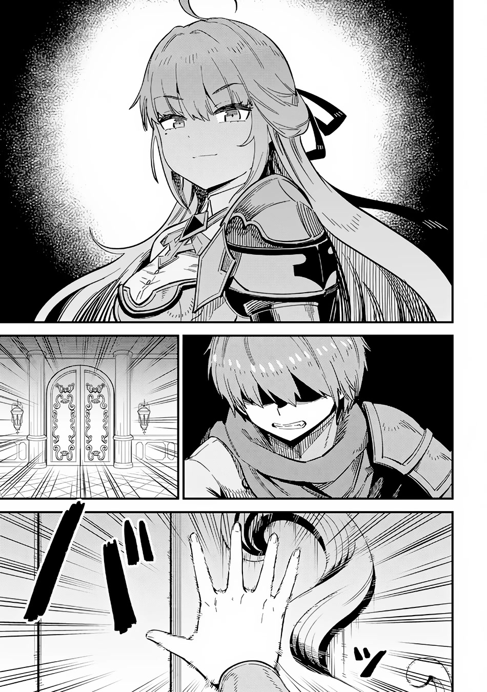 Kaifuku Jutsushi no Yarinaoshi Chapter 51 page 4 - Chapter 51