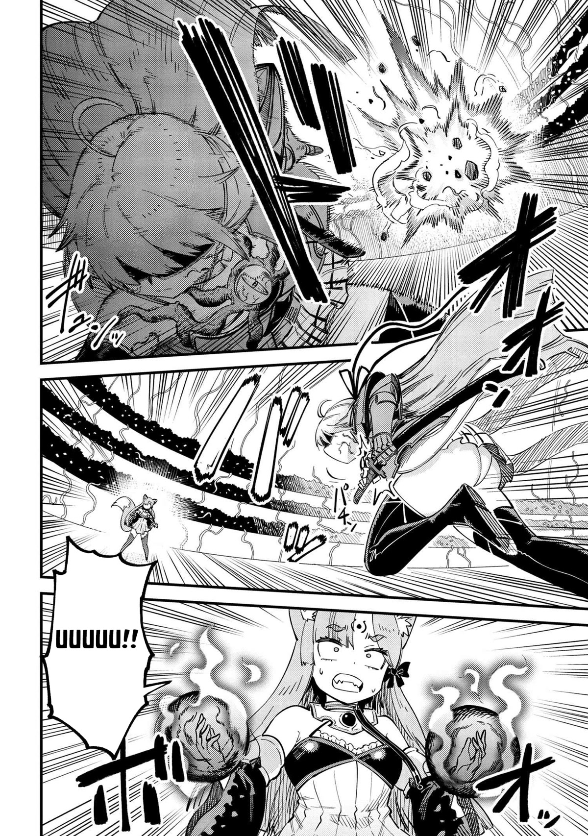 Kaifuku Jutsushi no Yarinaoshi Chapter 52 page 10 - Chapter 52