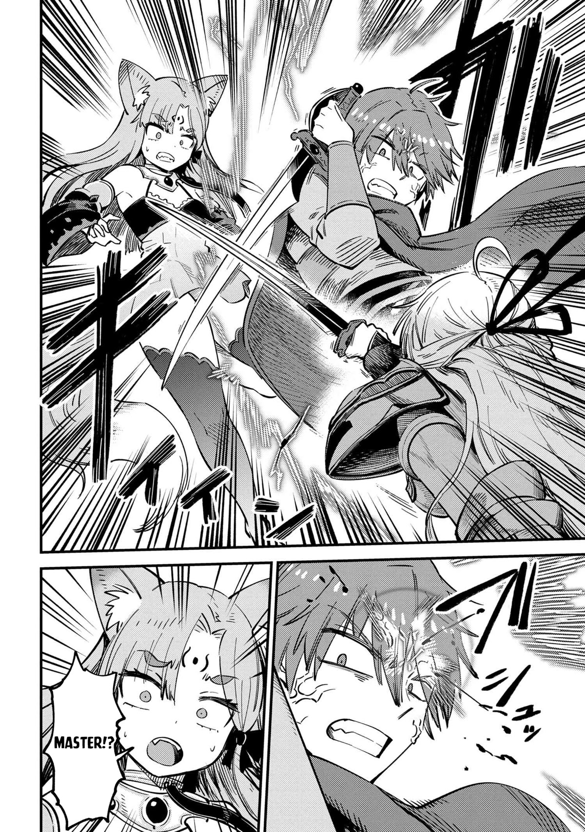 Kaifuku Jutsushi no Yarinaoshi Chapter 52 page 12 - Chapter 52