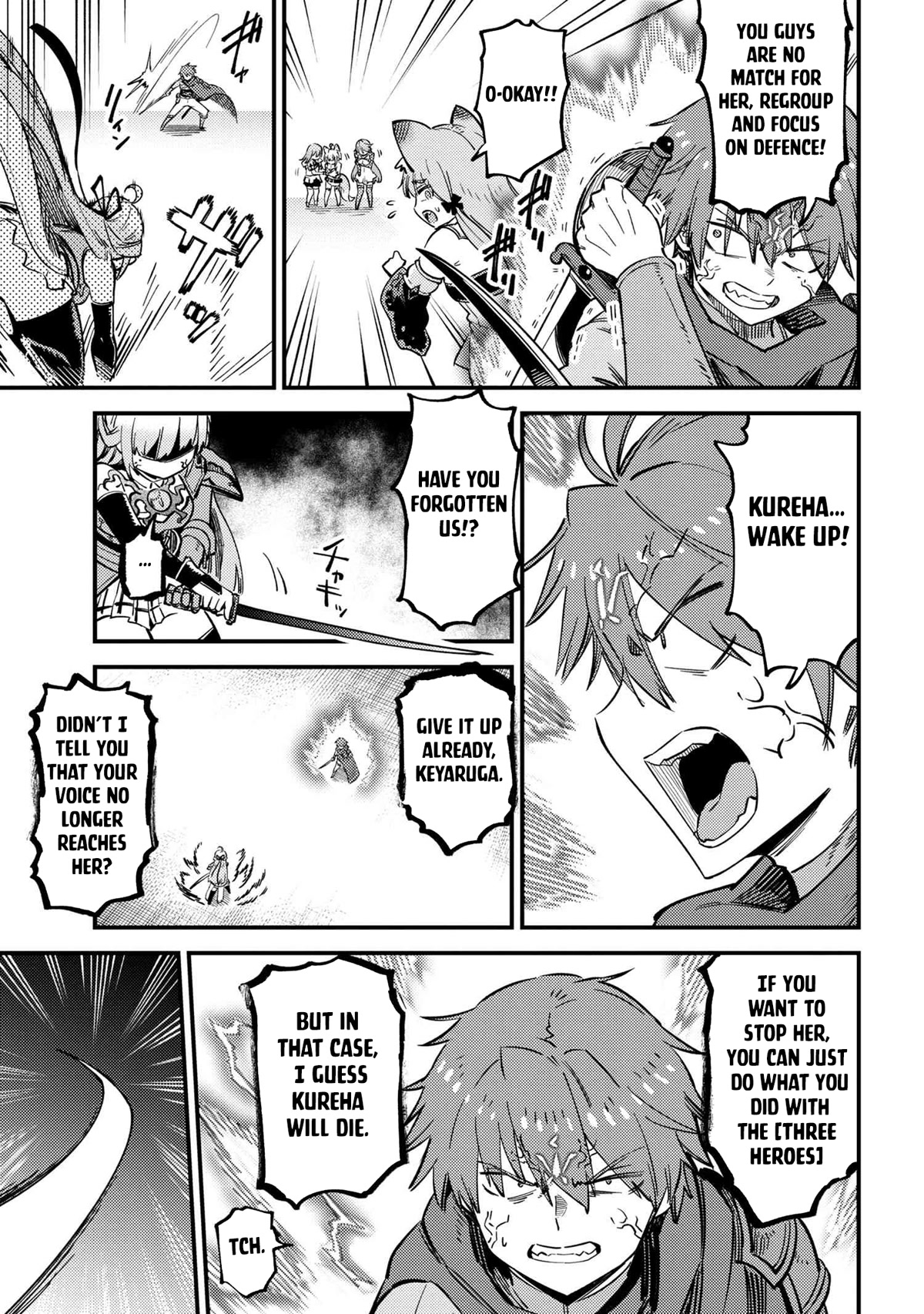 Kaifuku Jutsushi no Yarinaoshi Chapter 52 page 13 - Chapter 52
