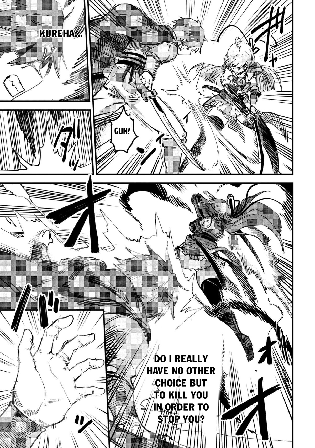 Kaifuku Jutsushi no Yarinaoshi Chapter 52 page 17 - Chapter 52