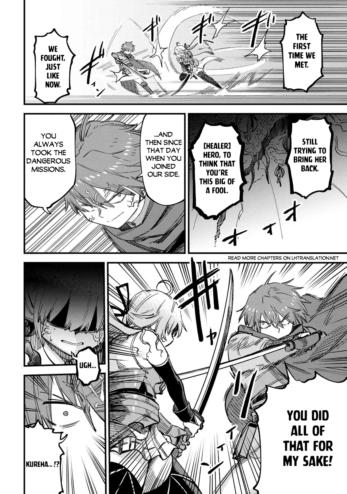 Kaifuku Jutsushi no Yarinaoshi Chapter 52 page 22 - Chapter 52