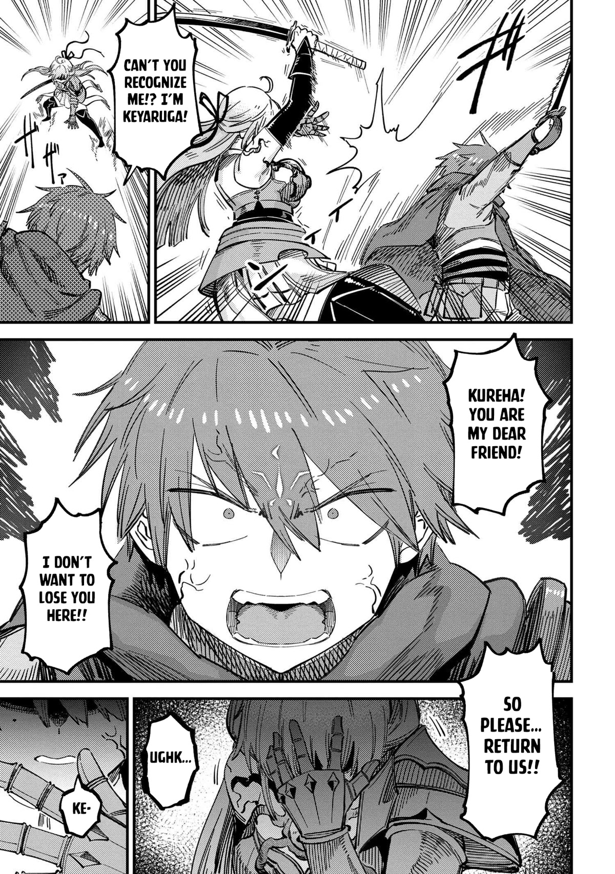 Kaifuku Jutsushi no Yarinaoshi Chapter 52 page 23 - Chapter 52