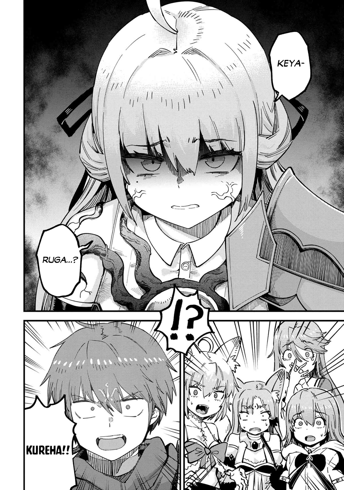 Kaifuku Jutsushi no Yarinaoshi Chapter 52 page 24 - Chapter 52