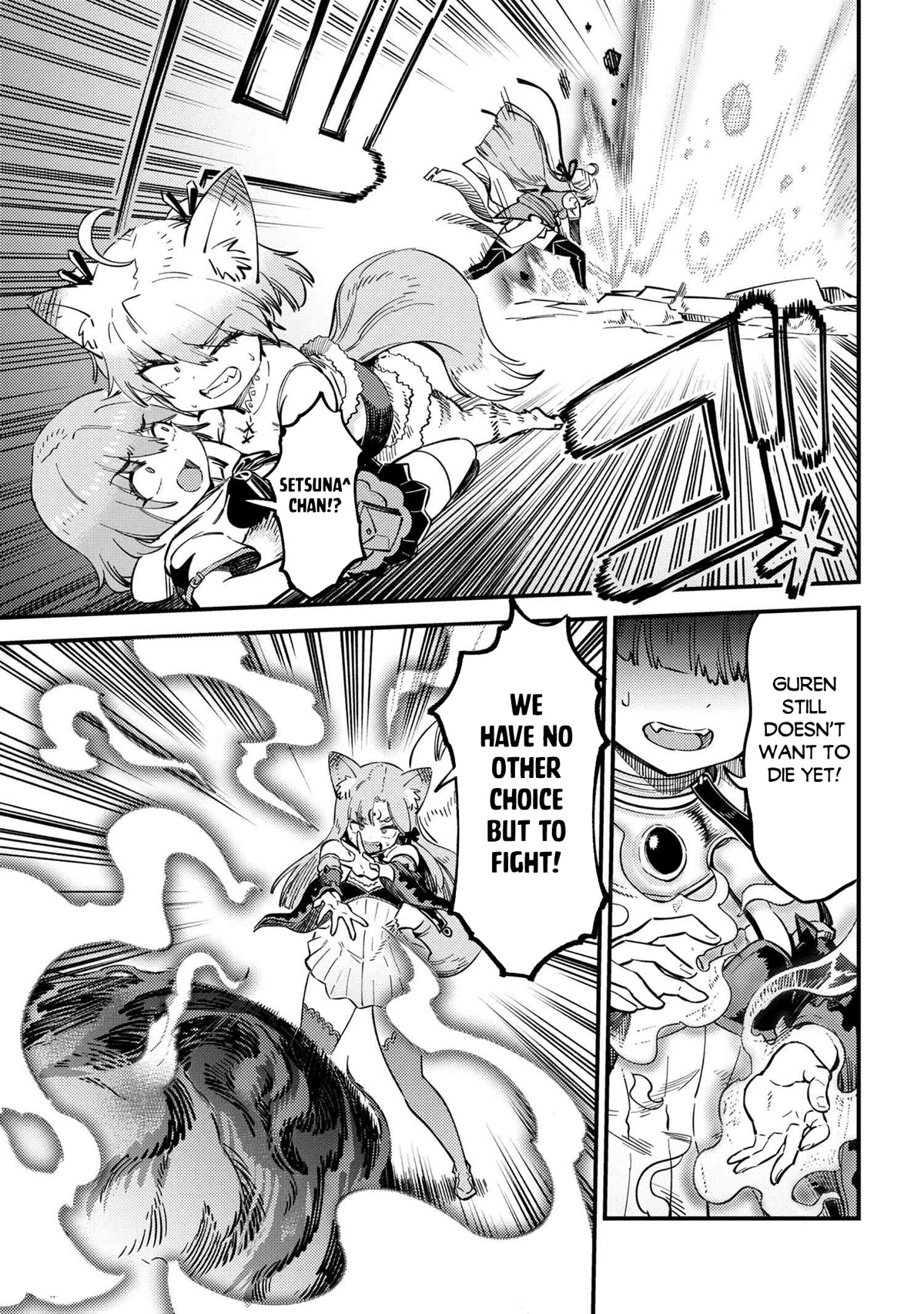 Kaifuku Jutsushi no Yarinaoshi Chapter 52 page 9 - Chapter 52