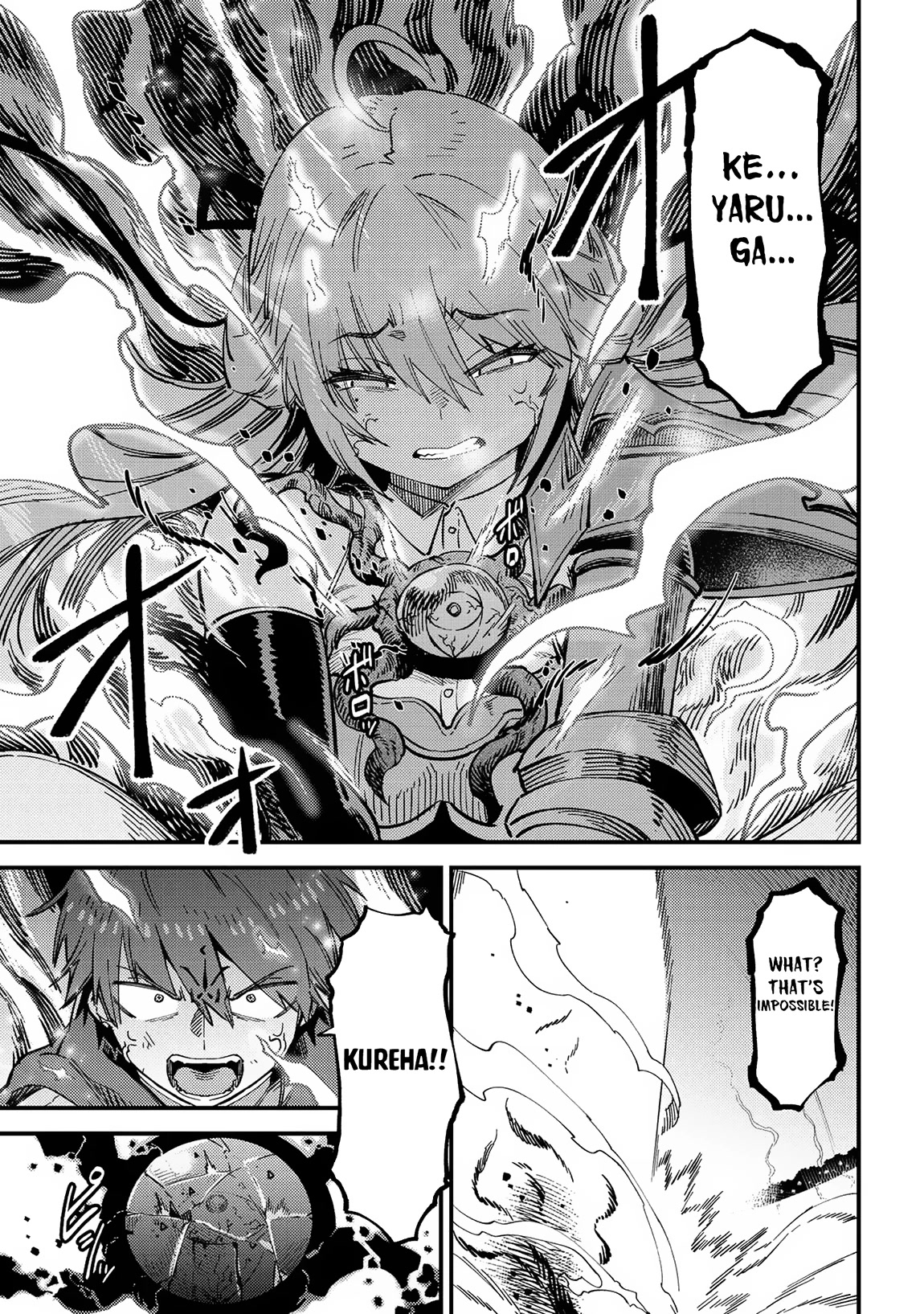 Kaifuku Jutsushi no Yarinaoshi Chapter 53 page 12 - Chapter 53