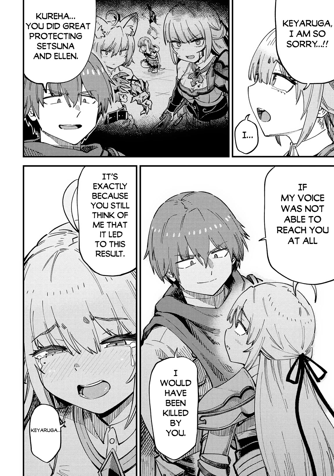 Kaifuku Jutsushi no Yarinaoshi Chapter 53 page 15 - Chapter 53