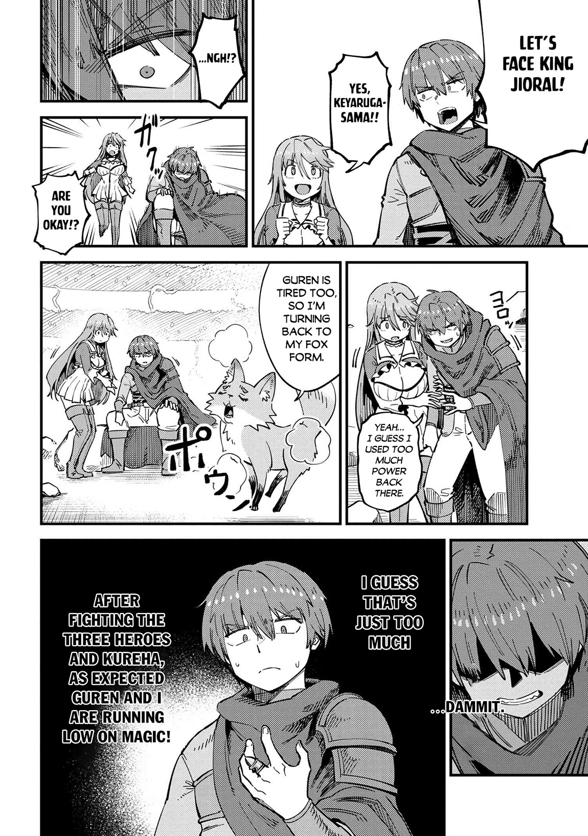 Kaifuku Jutsushi no Yarinaoshi Chapter 53 page 19 - Chapter 53