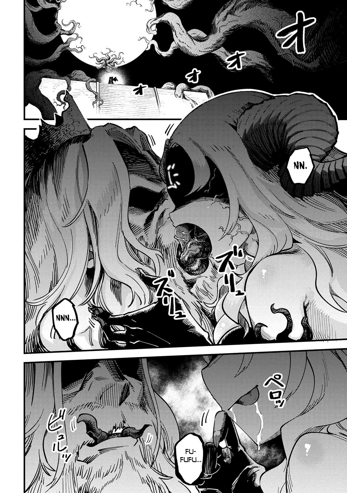 Kaifuku Jutsushi no Yarinaoshi Chapter 53 page 29 - Chapter 53