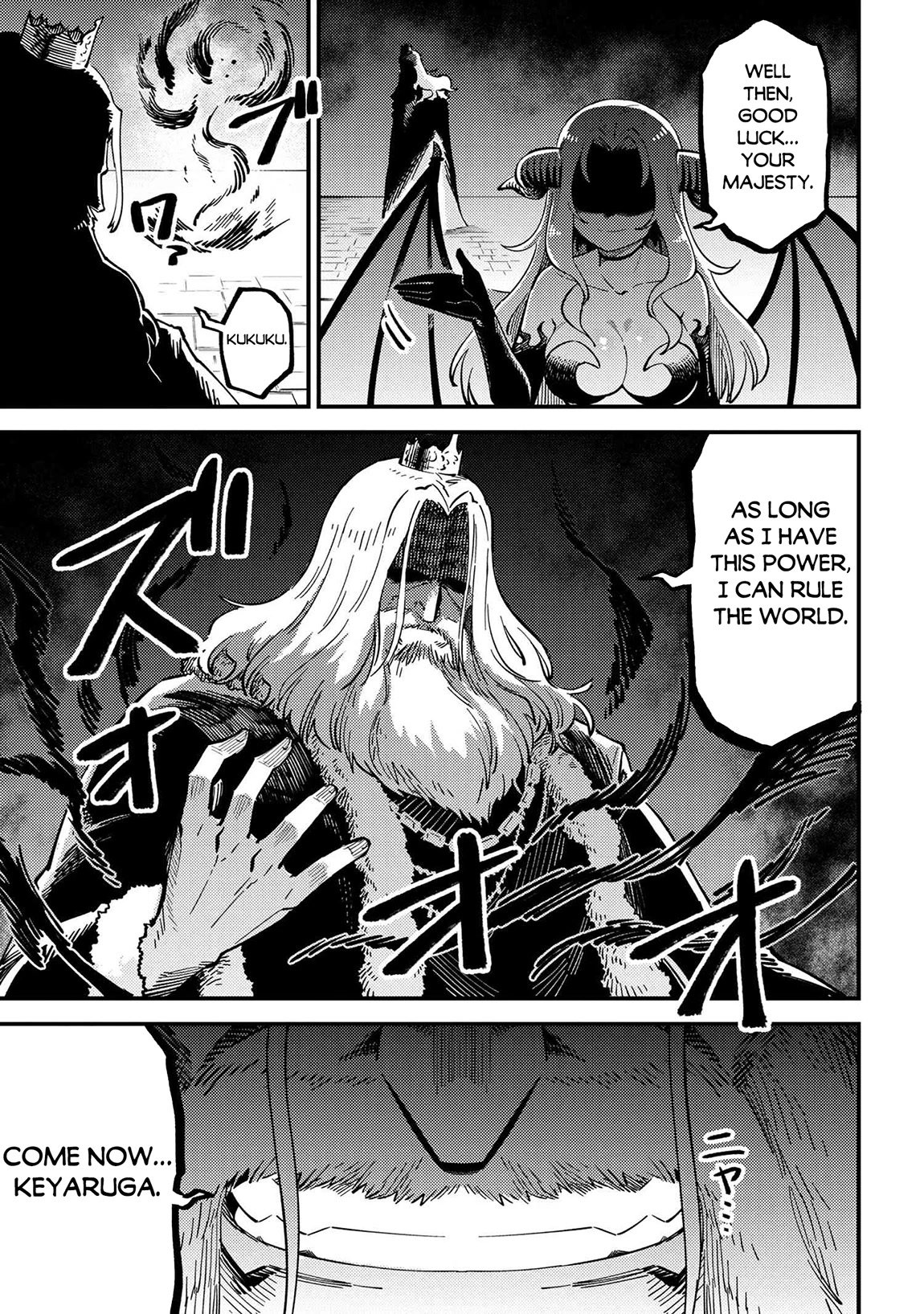Kaifuku Jutsushi no Yarinaoshi Chapter 53 page 30 - Chapter 53
