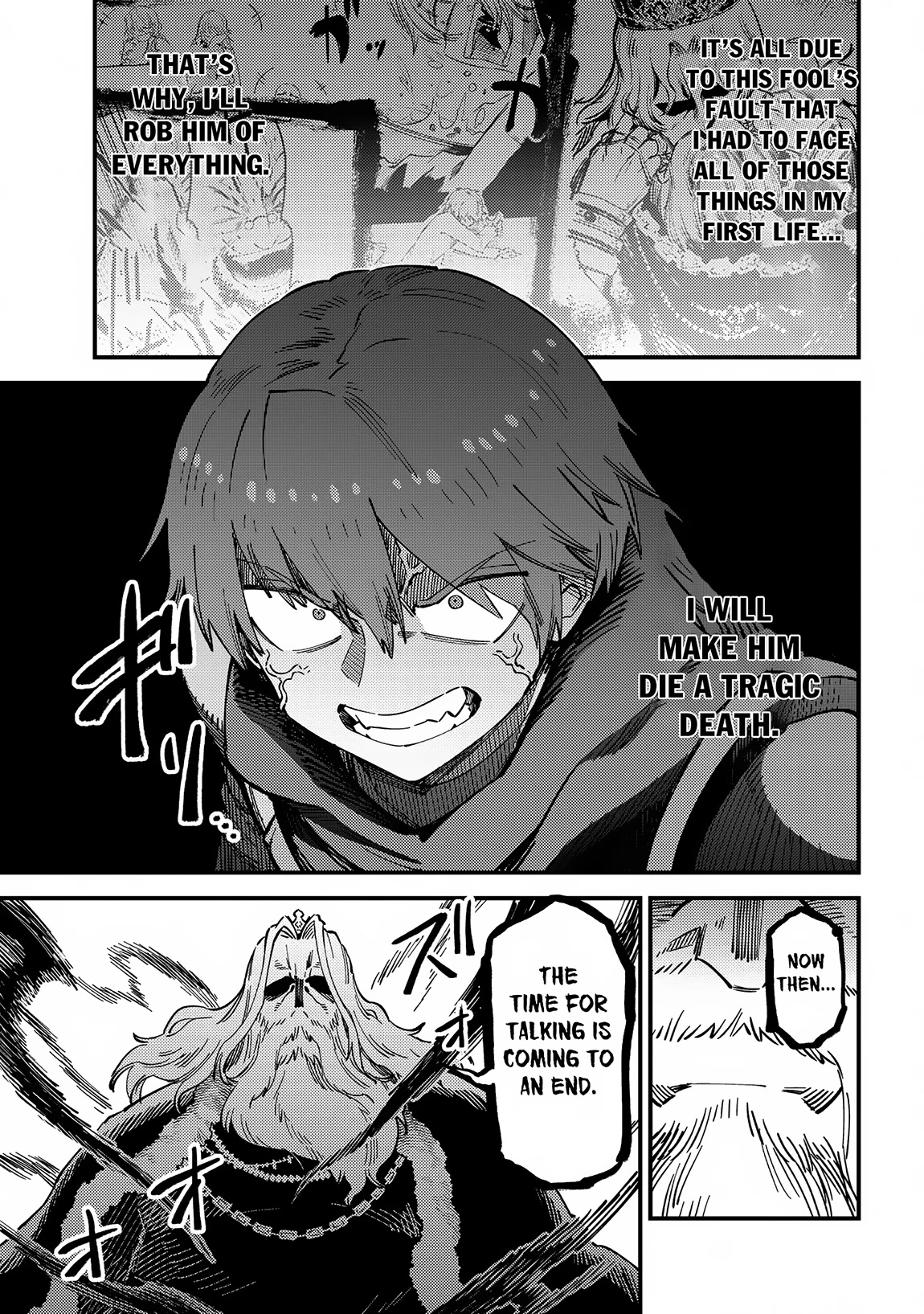 Kaifuku Jutsushi no Yarinaoshi Chapter 54 page 10 - Chapter 54