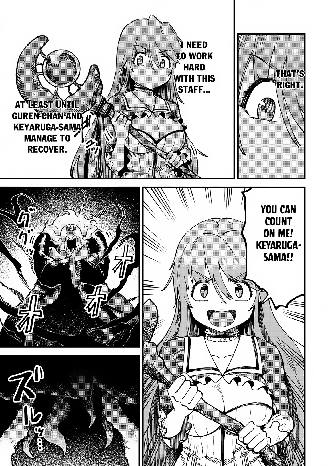 Kaifuku Jutsushi no Yarinaoshi Chapter 54 page 12 - Chapter 54