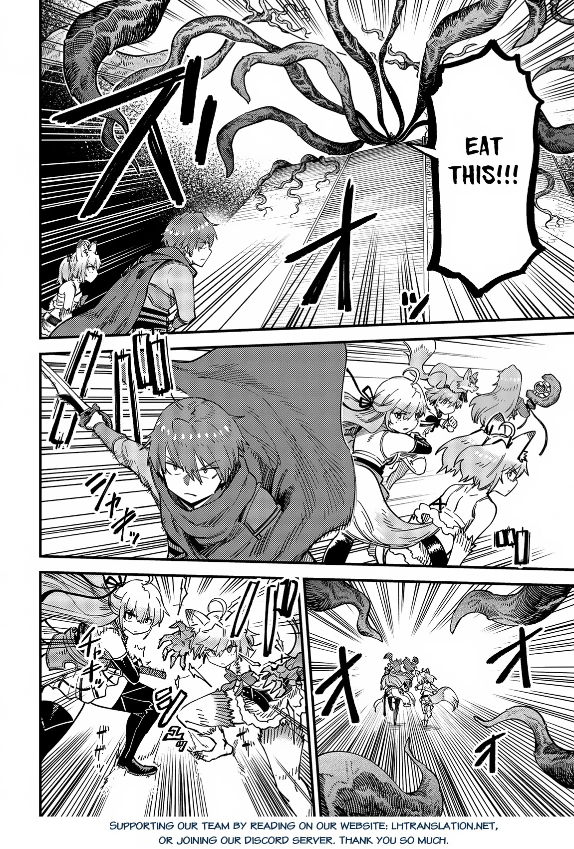 Kaifuku Jutsushi no Yarinaoshi Chapter 54 page 13 - Chapter 54