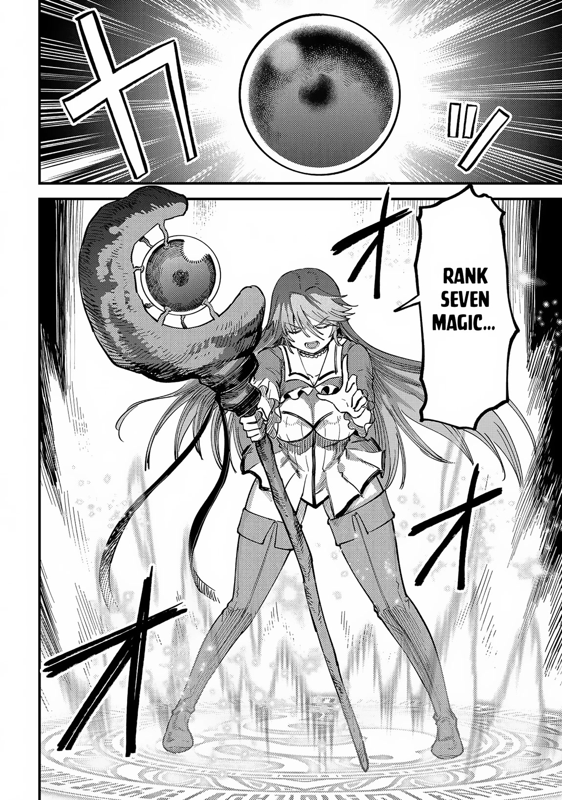 Kaifuku Jutsushi no Yarinaoshi Chapter 54 page 15 - Chapter 54