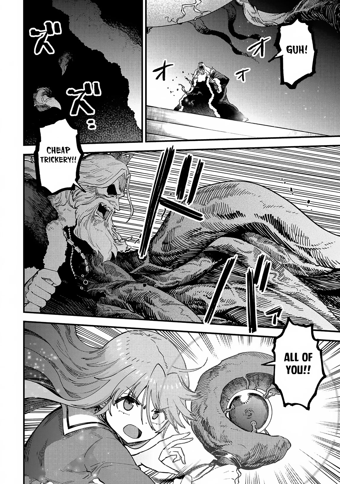 Kaifuku Jutsushi no Yarinaoshi Chapter 54 page 17 - Chapter 54