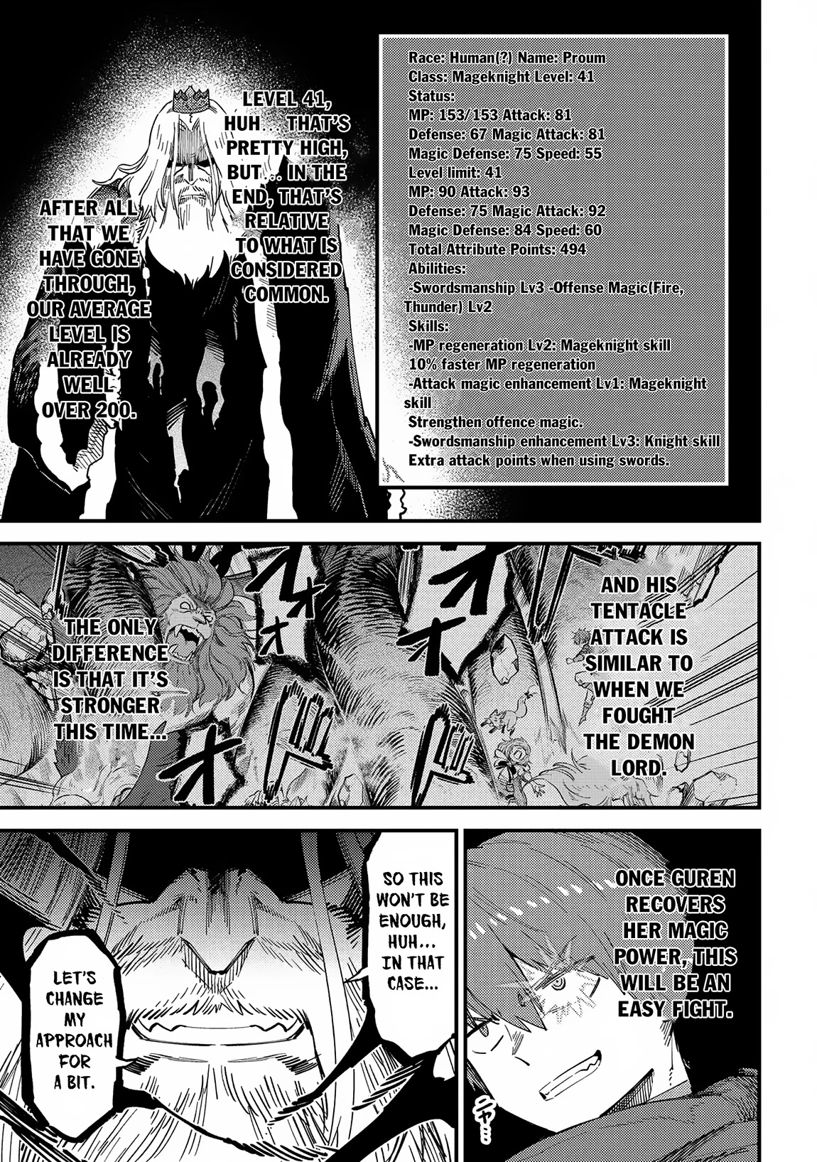 Kaifuku Jutsushi no Yarinaoshi Chapter 54 page 20 - Chapter 54