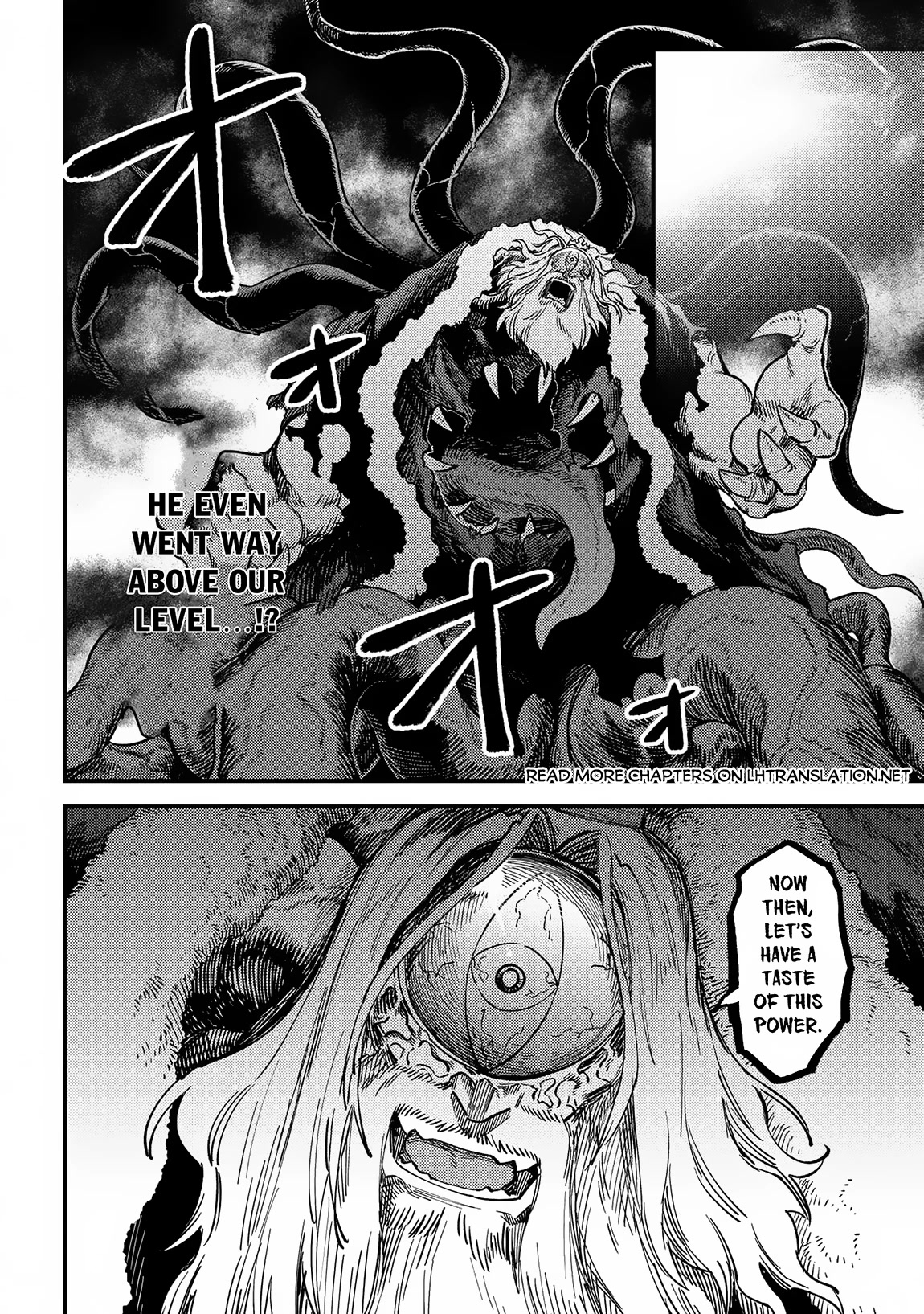 Kaifuku Jutsushi no Yarinaoshi Chapter 54 page 23 - Chapter 54