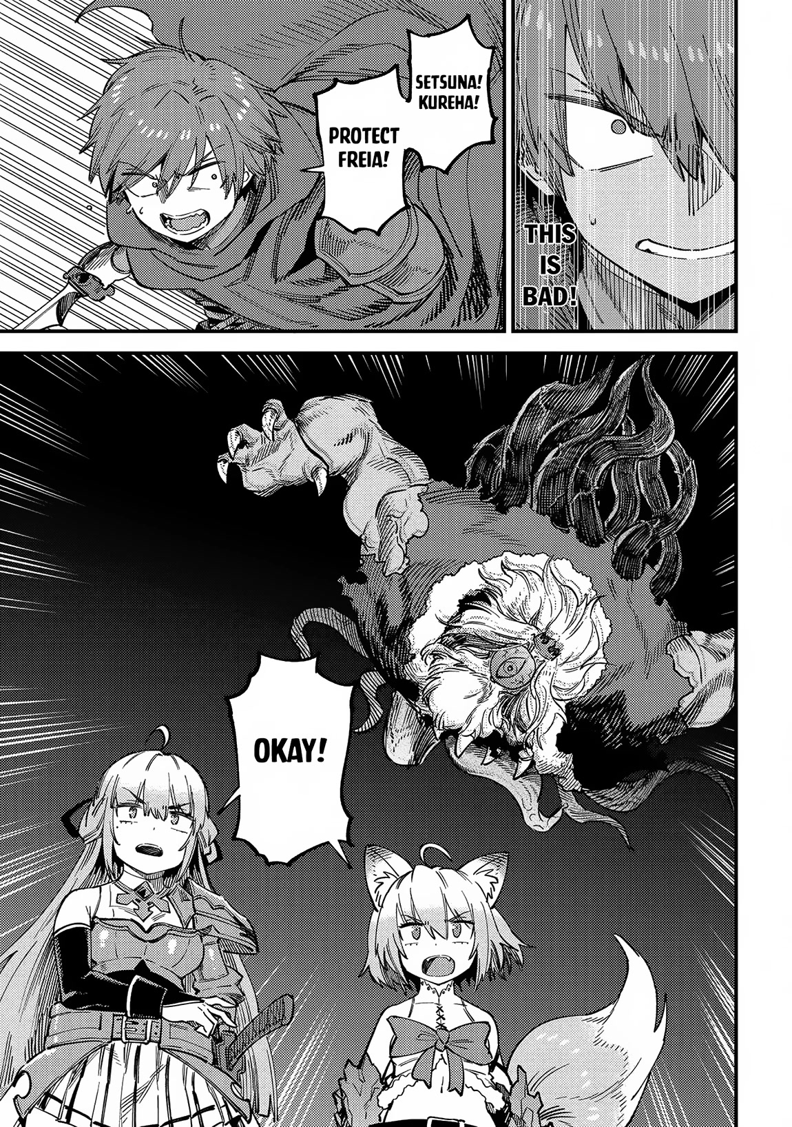 Kaifuku Jutsushi no Yarinaoshi Chapter 54 page 24 - Chapter 54