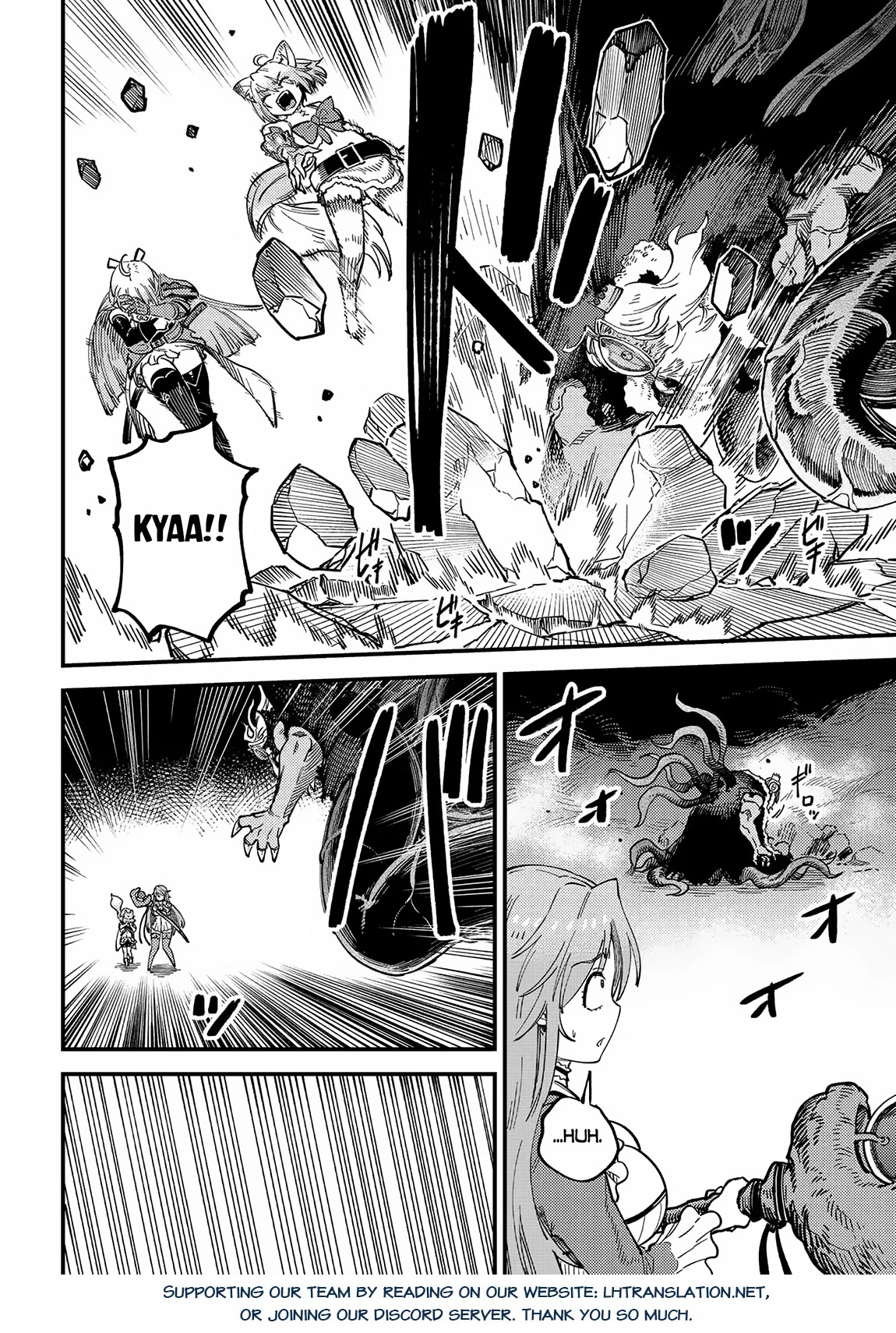 Kaifuku Jutsushi no Yarinaoshi Chapter 54 page 25 - Chapter 54