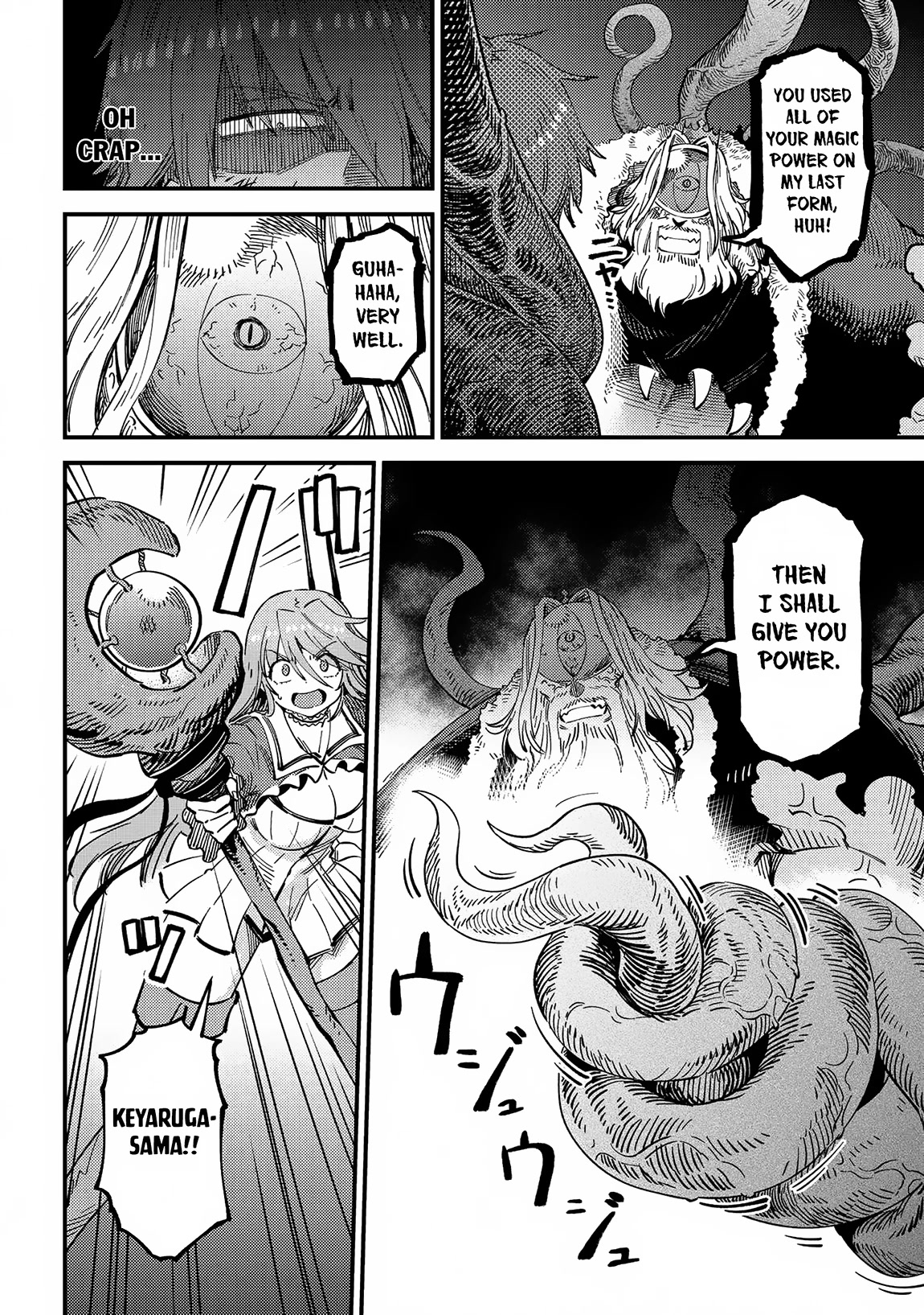 Kaifuku Jutsushi no Yarinaoshi Chapter 54 page 29 - Chapter 54