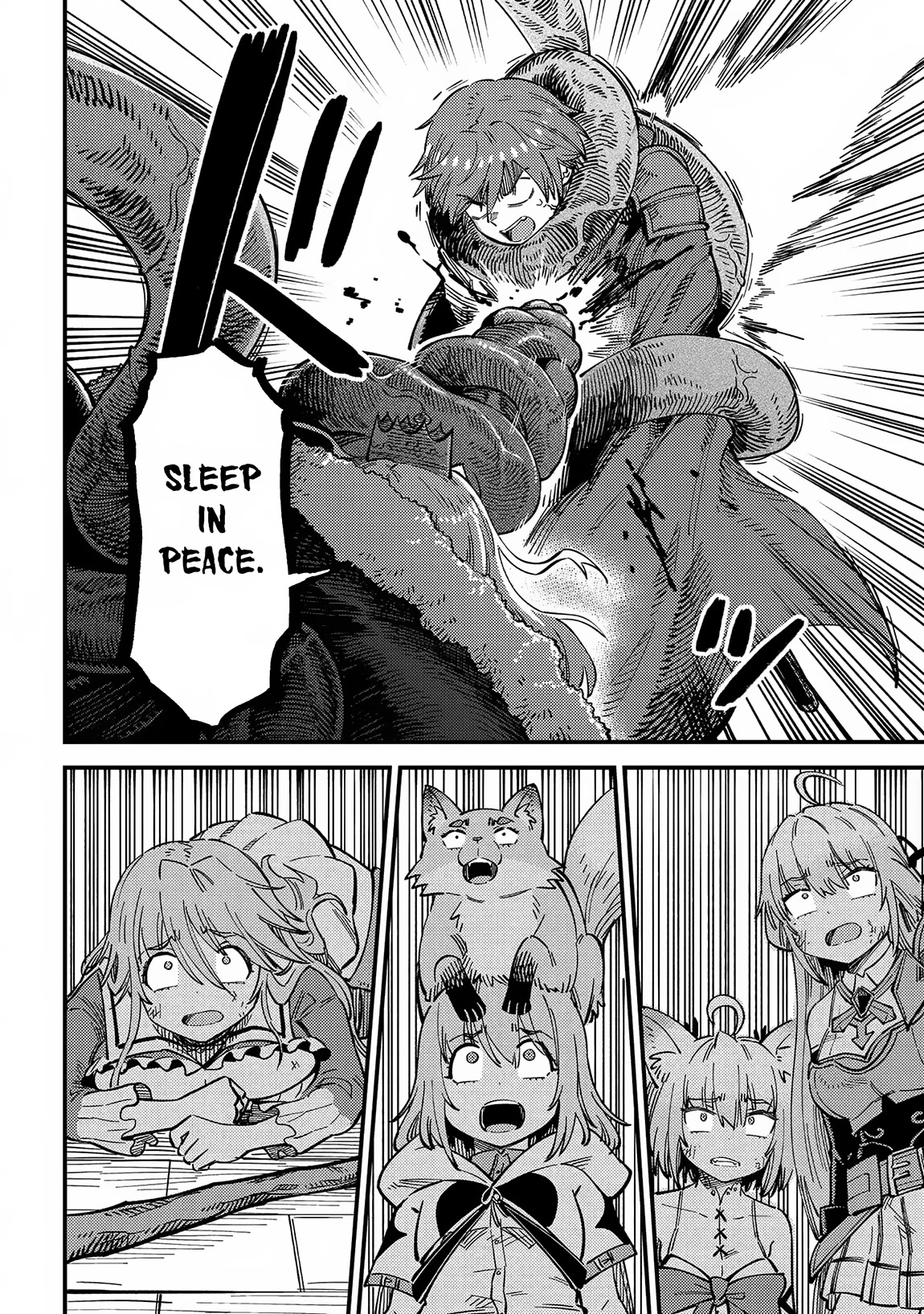 Kaifuku Jutsushi no Yarinaoshi Chapter 54 page 31 - Chapter 54