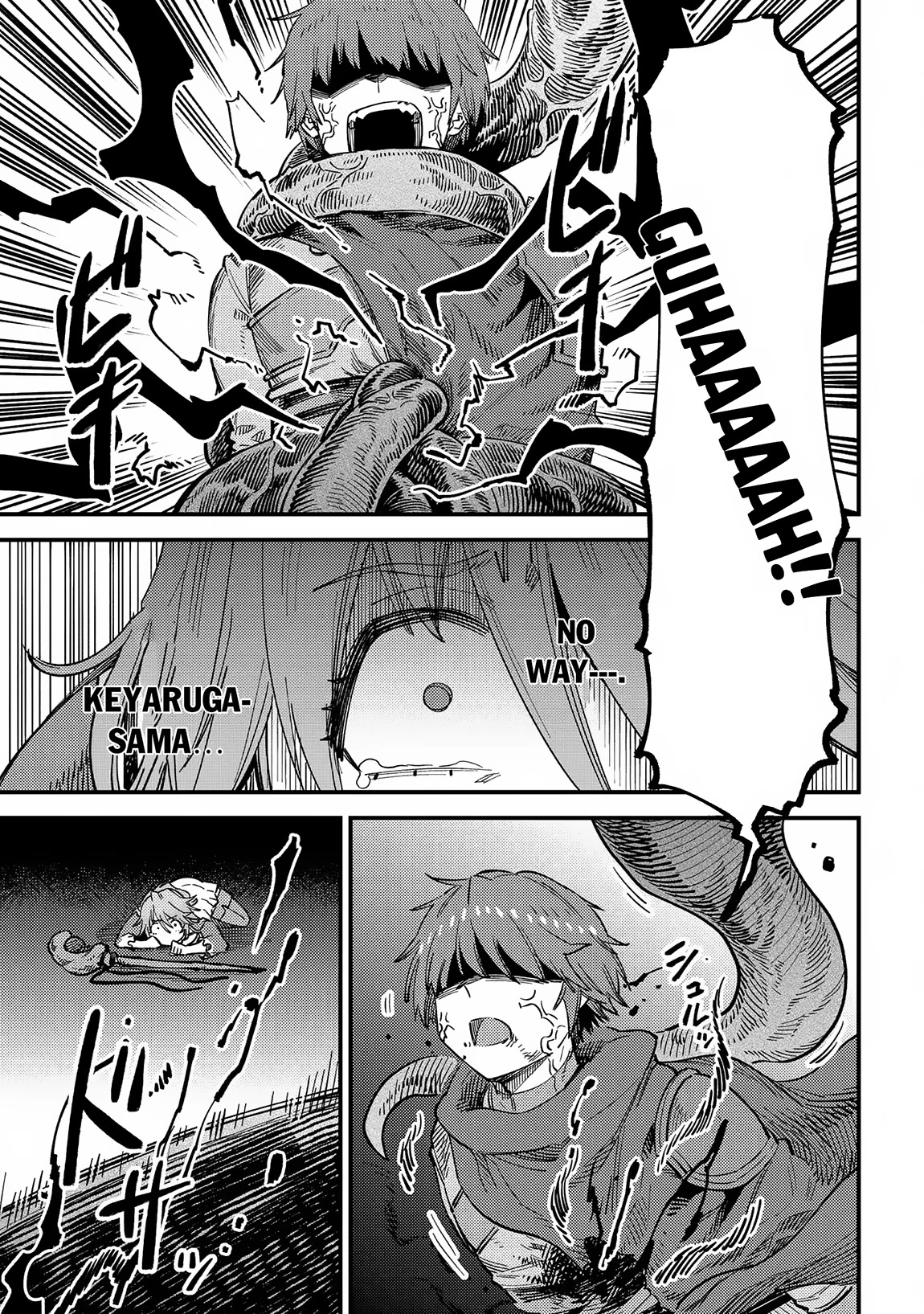 Kaifuku Jutsushi no Yarinaoshi Chapter 54 page 32 - Chapter 54