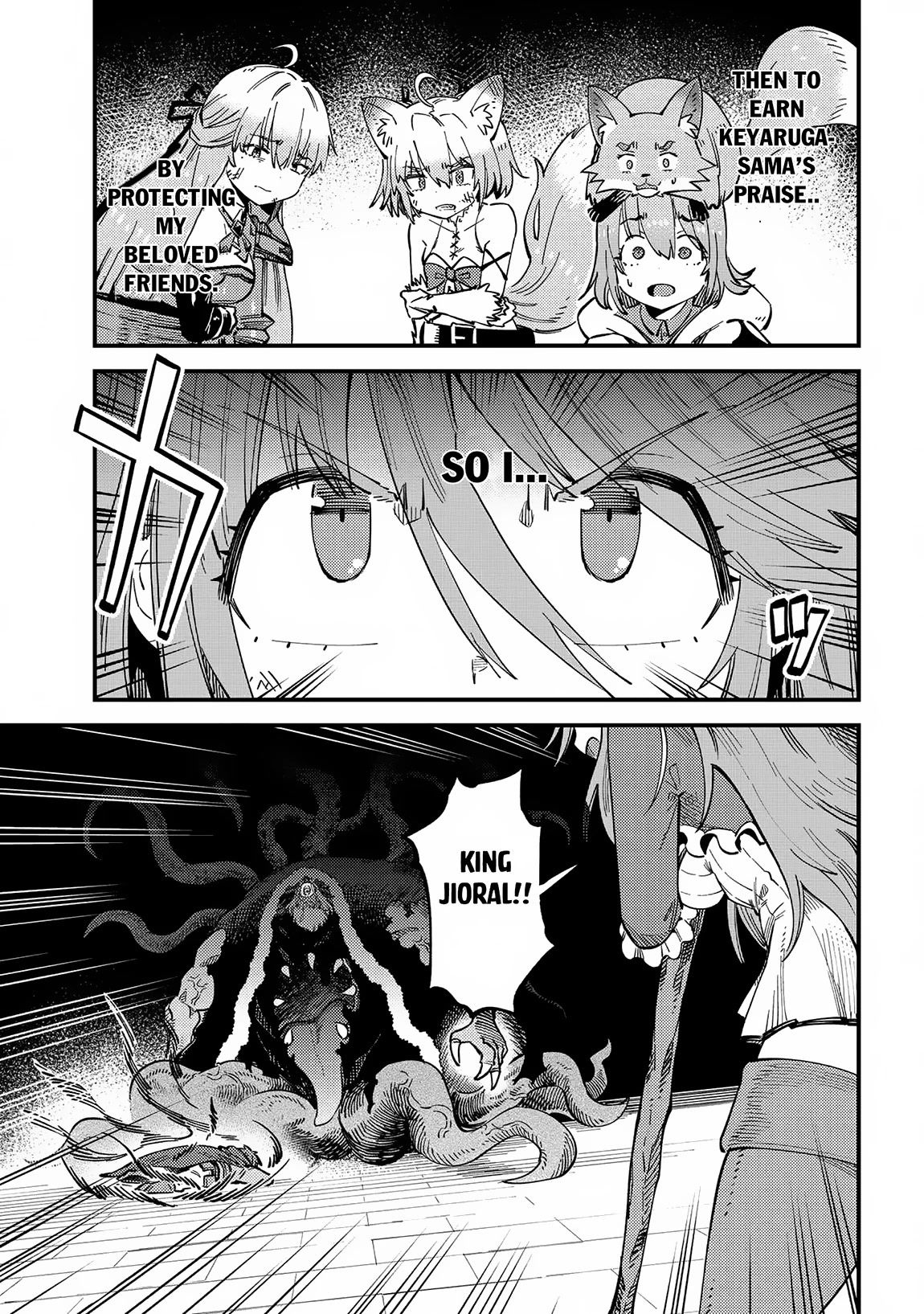 Kaifuku Jutsushi no Yarinaoshi Chapter 54 page 36 - Chapter 54