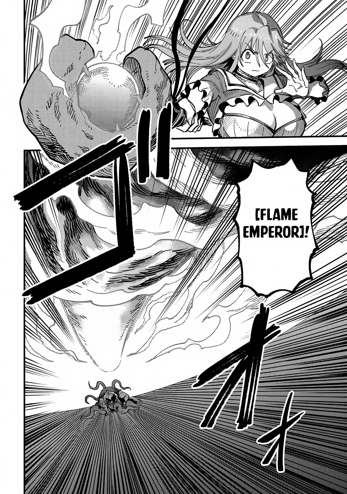 Kaifuku Jutsushi no Yarinaoshi Chapter 55 page 11 - Chapter 55
