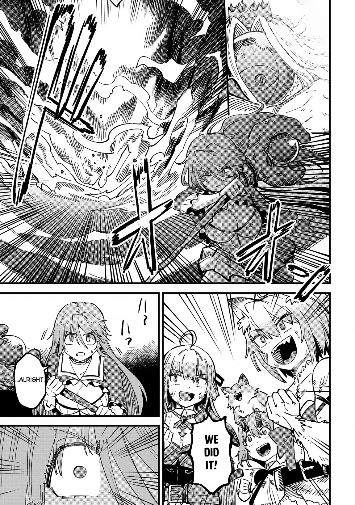 Kaifuku Jutsushi no Yarinaoshi Chapter 55 page 12 - Chapter 55