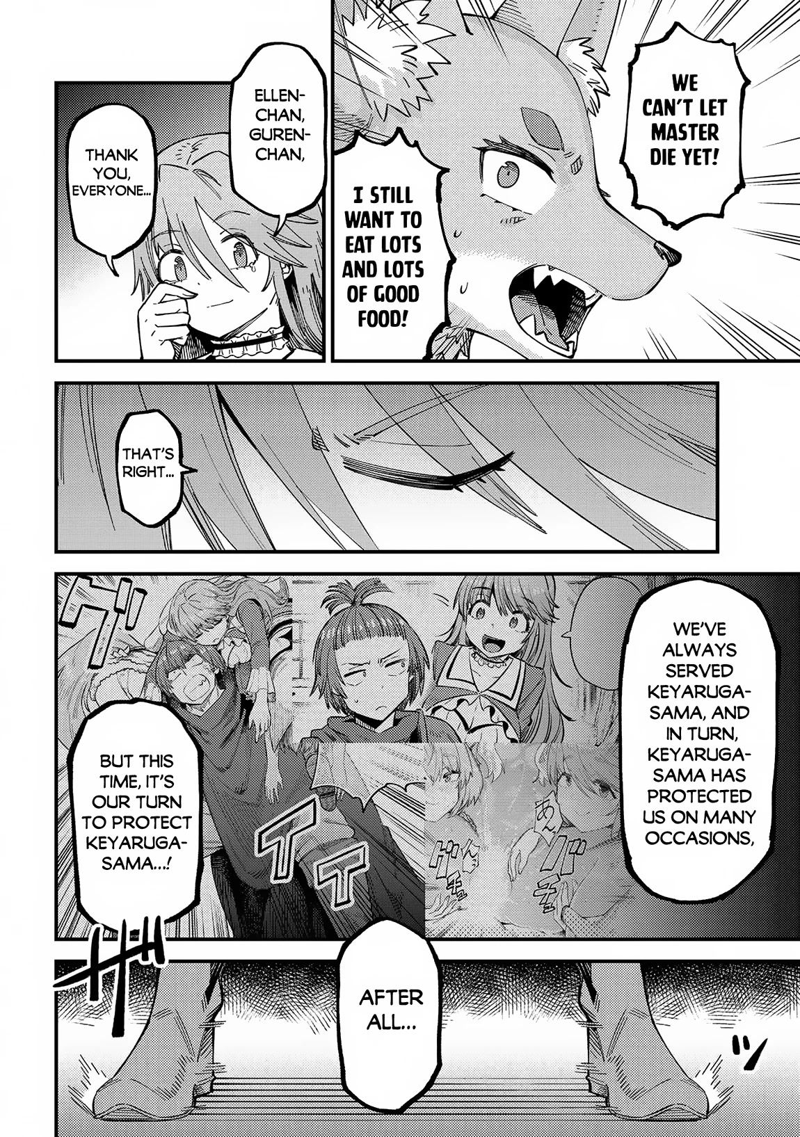Kaifuku Jutsushi no Yarinaoshi Chapter 55 page 19 - Chapter 55