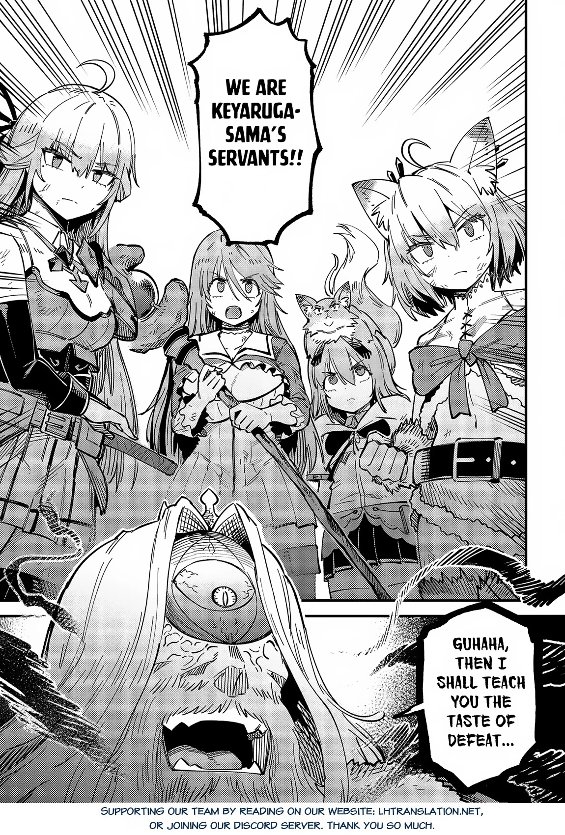 Kaifuku Jutsushi no Yarinaoshi Chapter 55 page 20 - Chapter 55