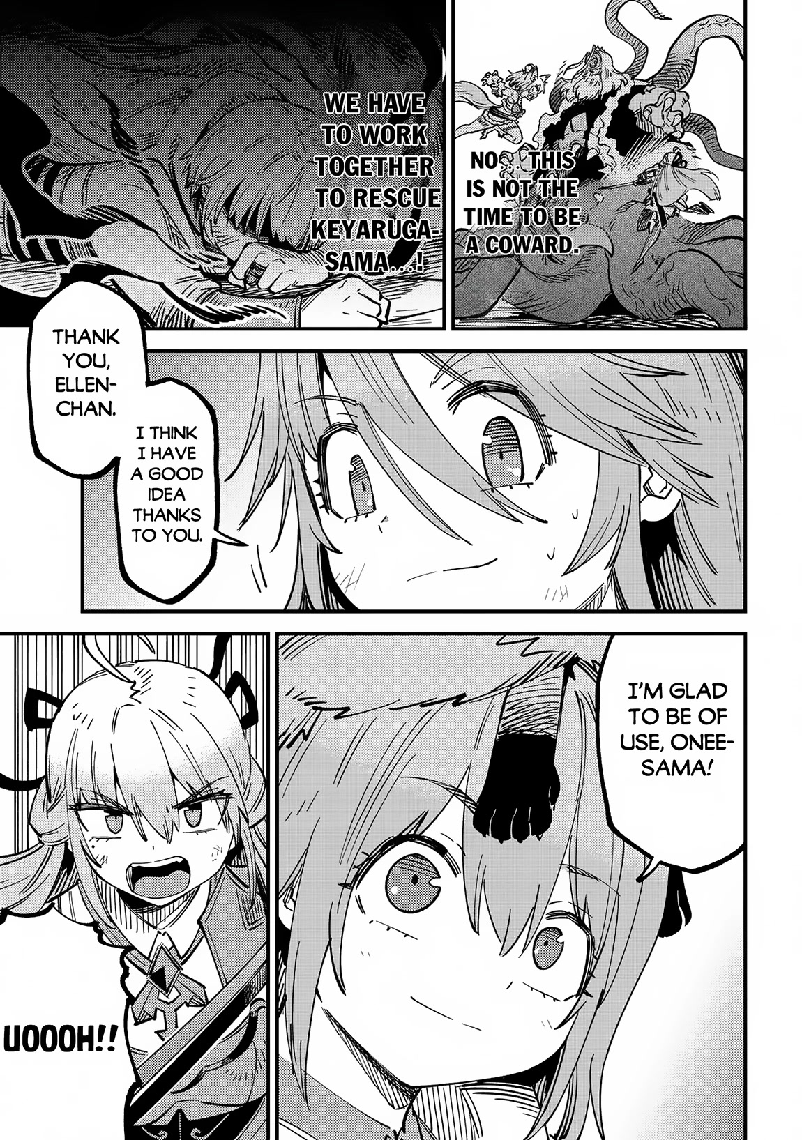 Kaifuku Jutsushi no Yarinaoshi Chapter 55 page 24 - Chapter 55