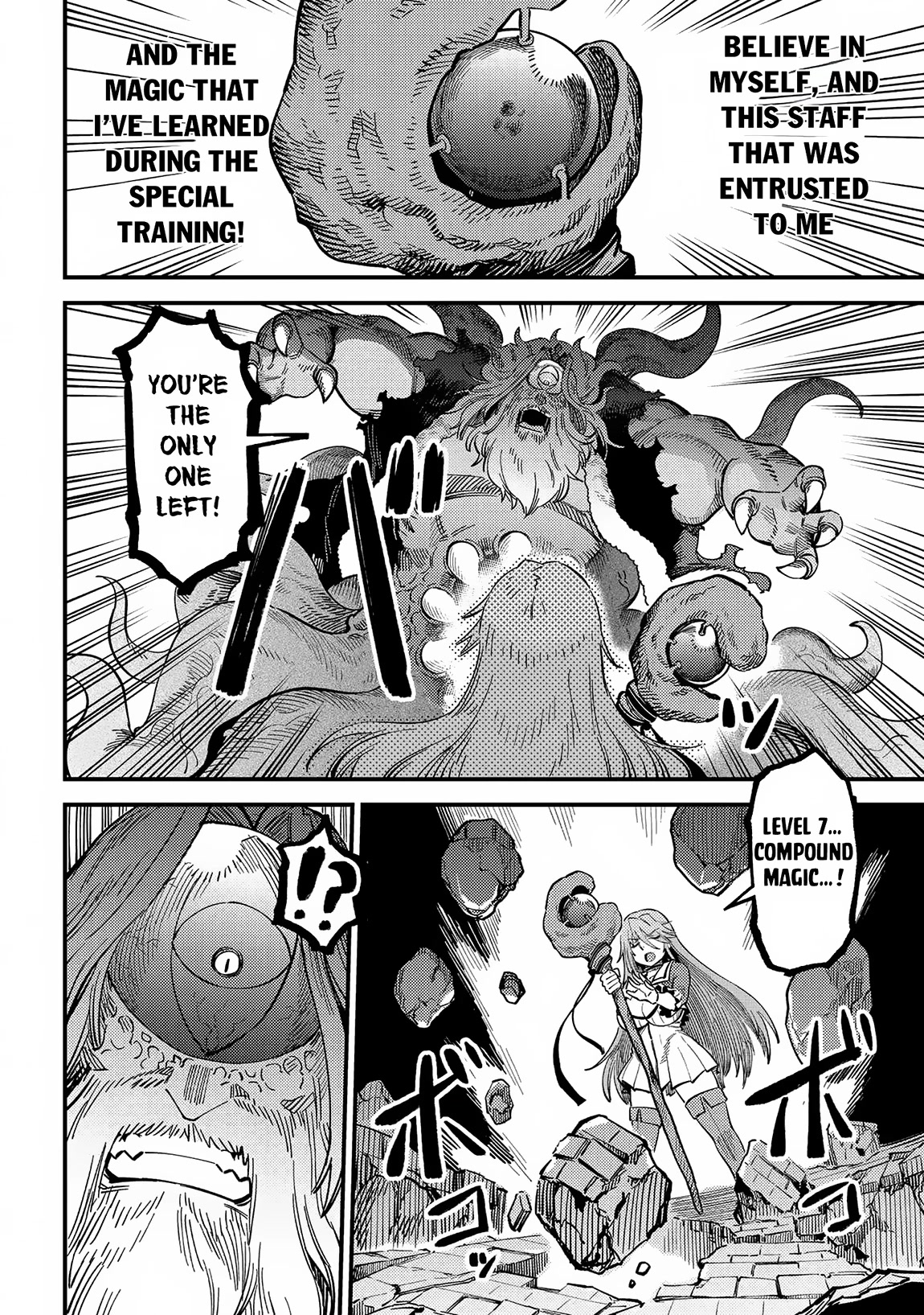 Kaifuku Jutsushi no Yarinaoshi Chapter 55 page 29 - Chapter 55