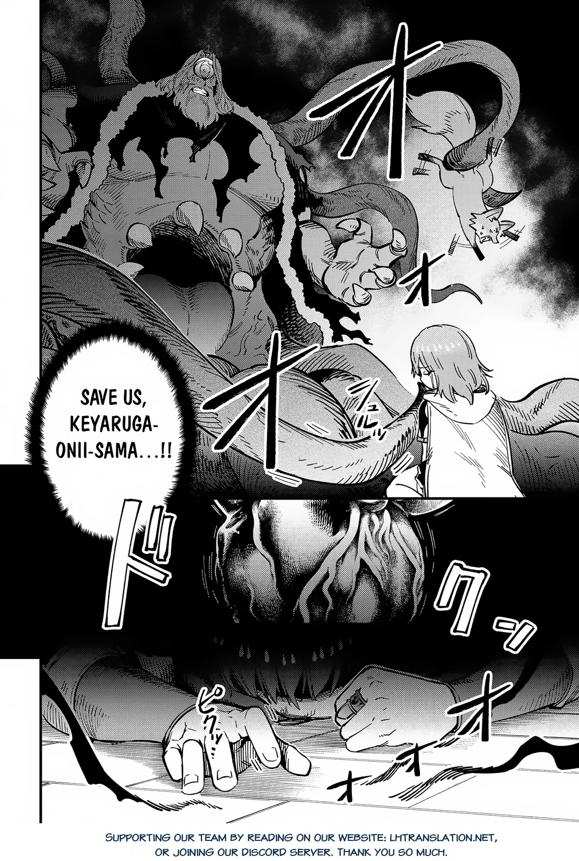 Kaifuku Jutsushi no Yarinaoshi Chapter 55 page 36 - Chapter 55