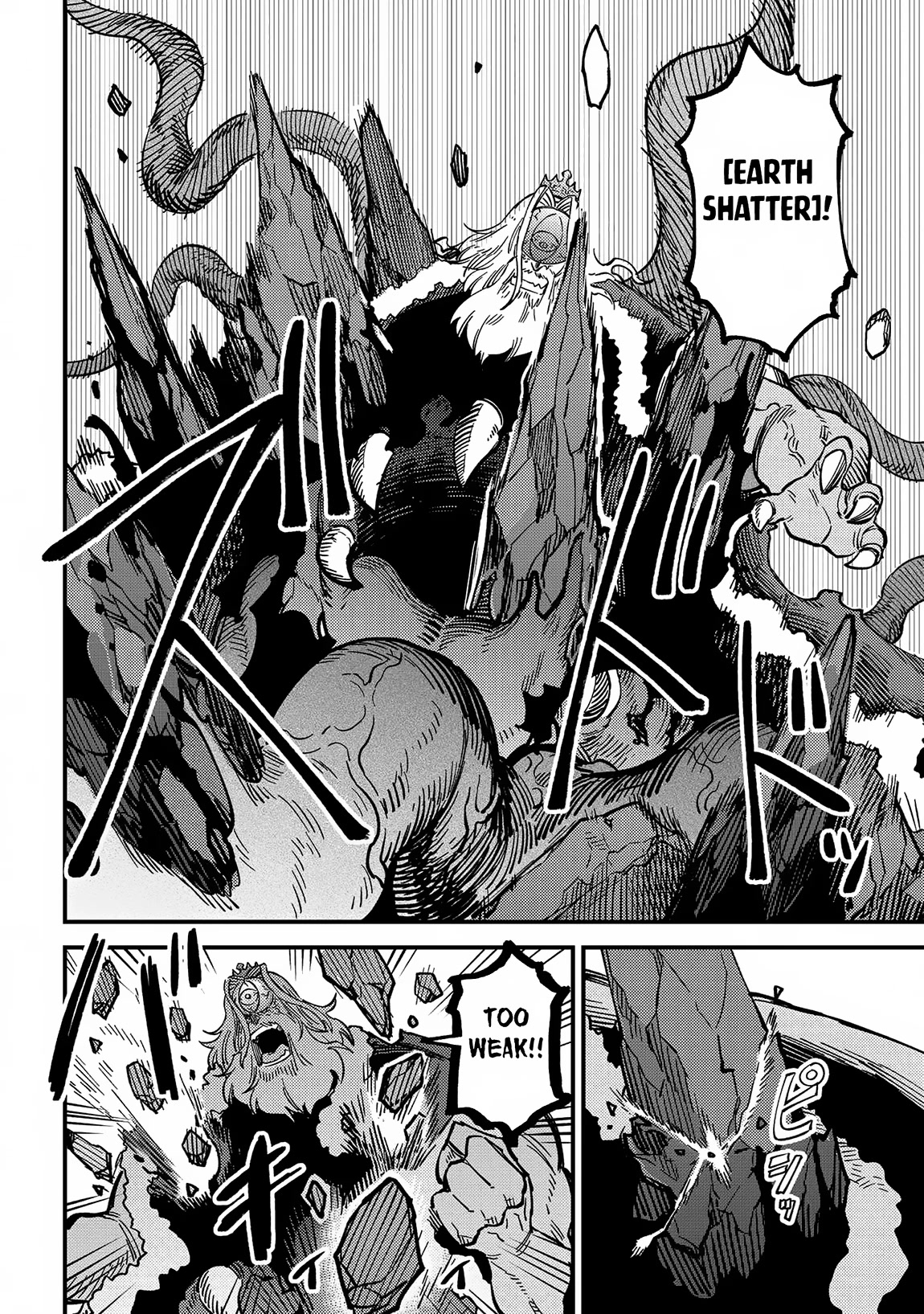 Kaifuku Jutsushi no Yarinaoshi Chapter 55 page 7 - Chapter 55